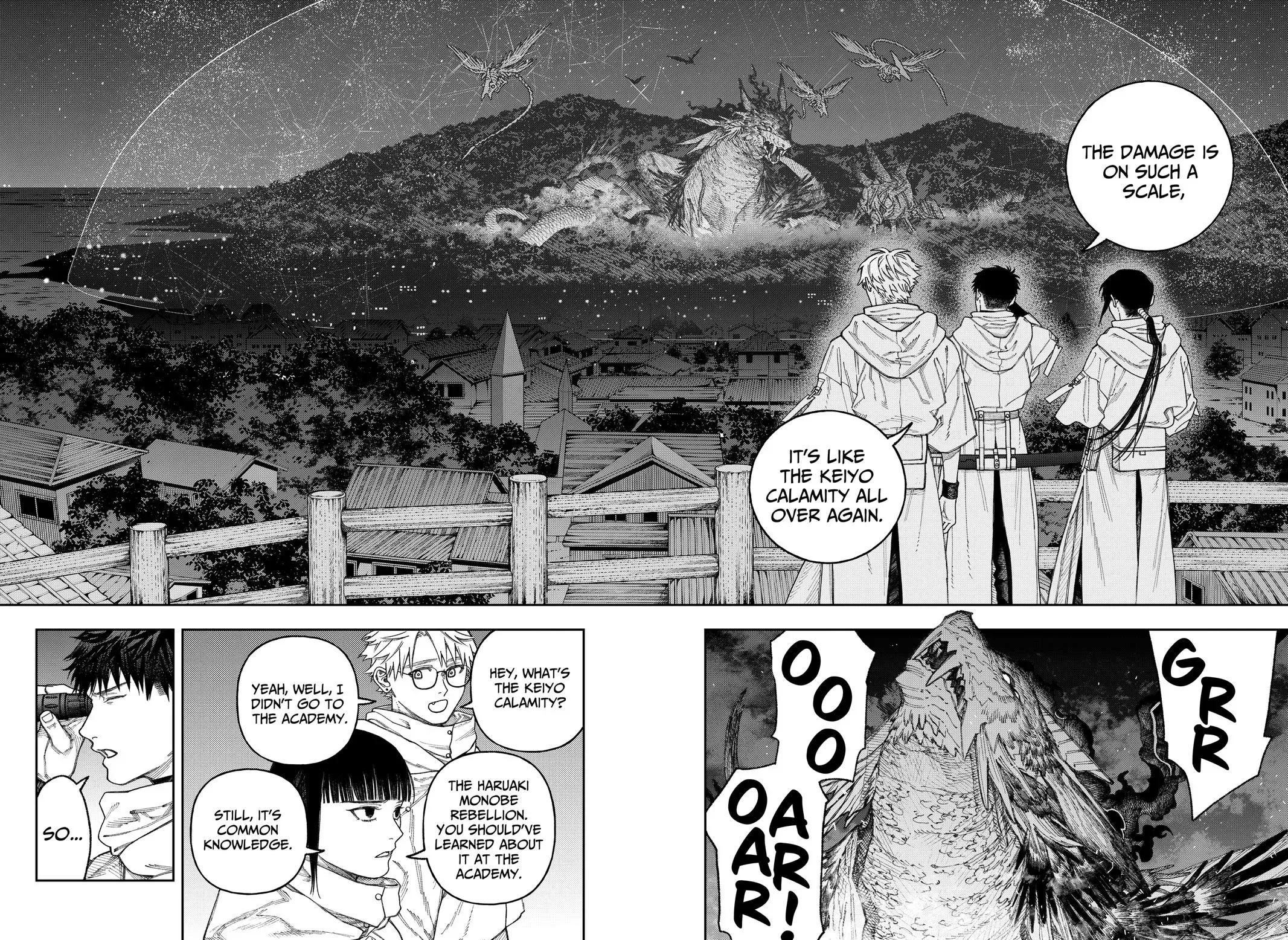 Read Tenbou Daikaku chapter 3 image 5 on Lezhin