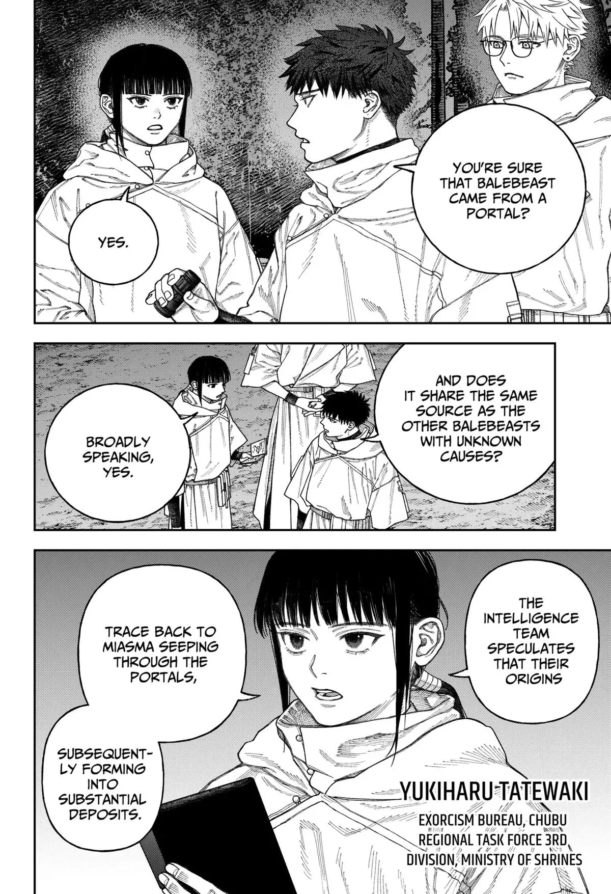 Read Tenbou Daikaku chapter 3 image 6 on Lezhin