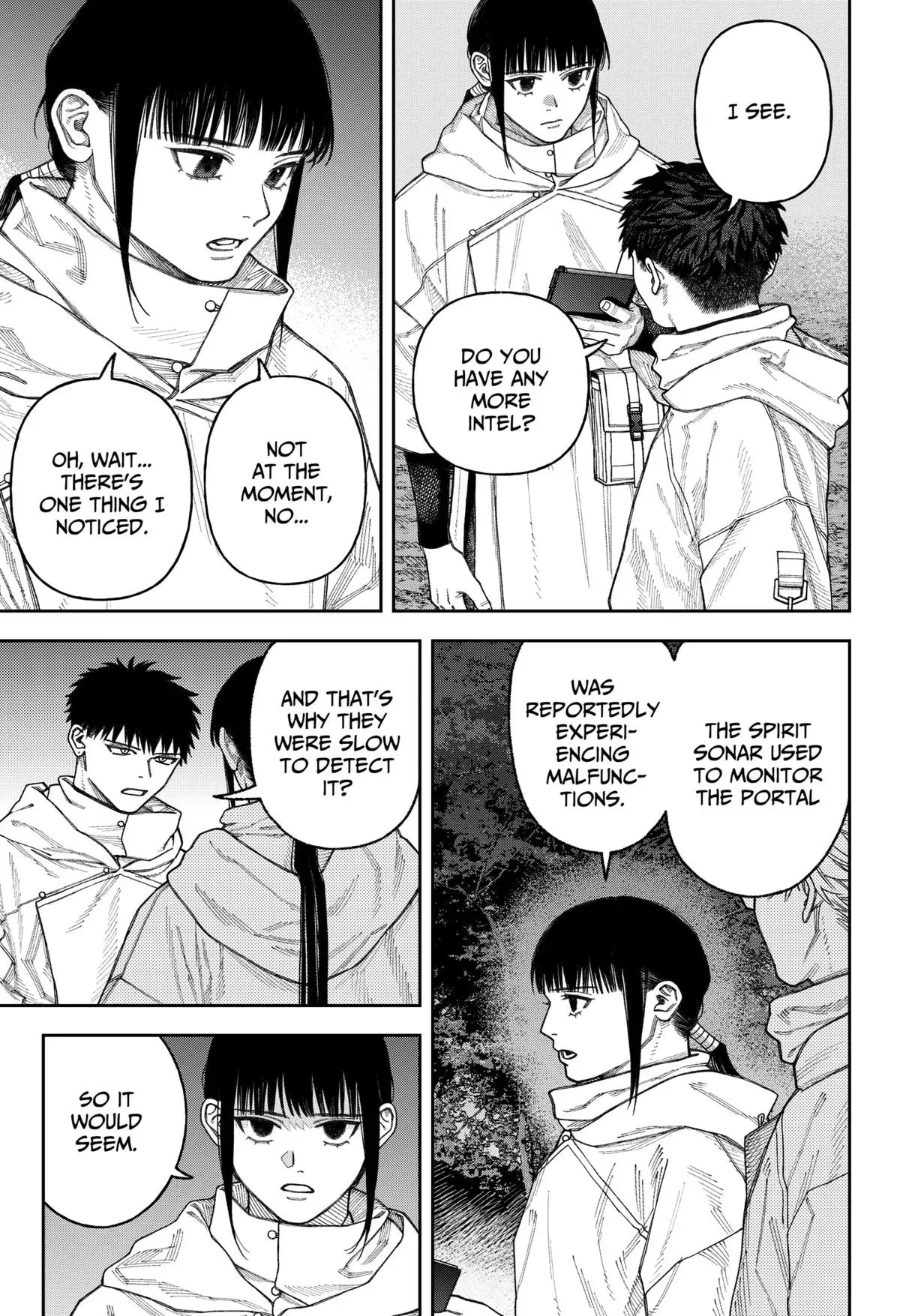 Read Tenbou Daikaku chapter 3 image 7 on Lezhin