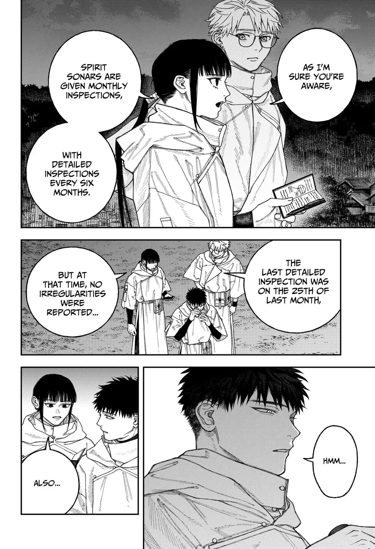 Read Tenbou Daikaku chapter 3 image 8 on Lezhin