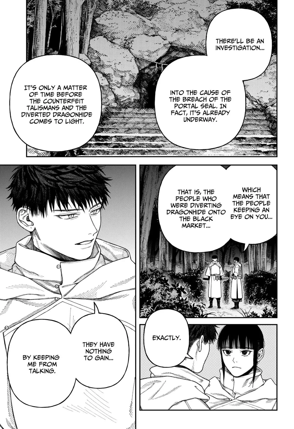 Read Tenbou Daikaku chapter 4 image 12 on Lezhin
