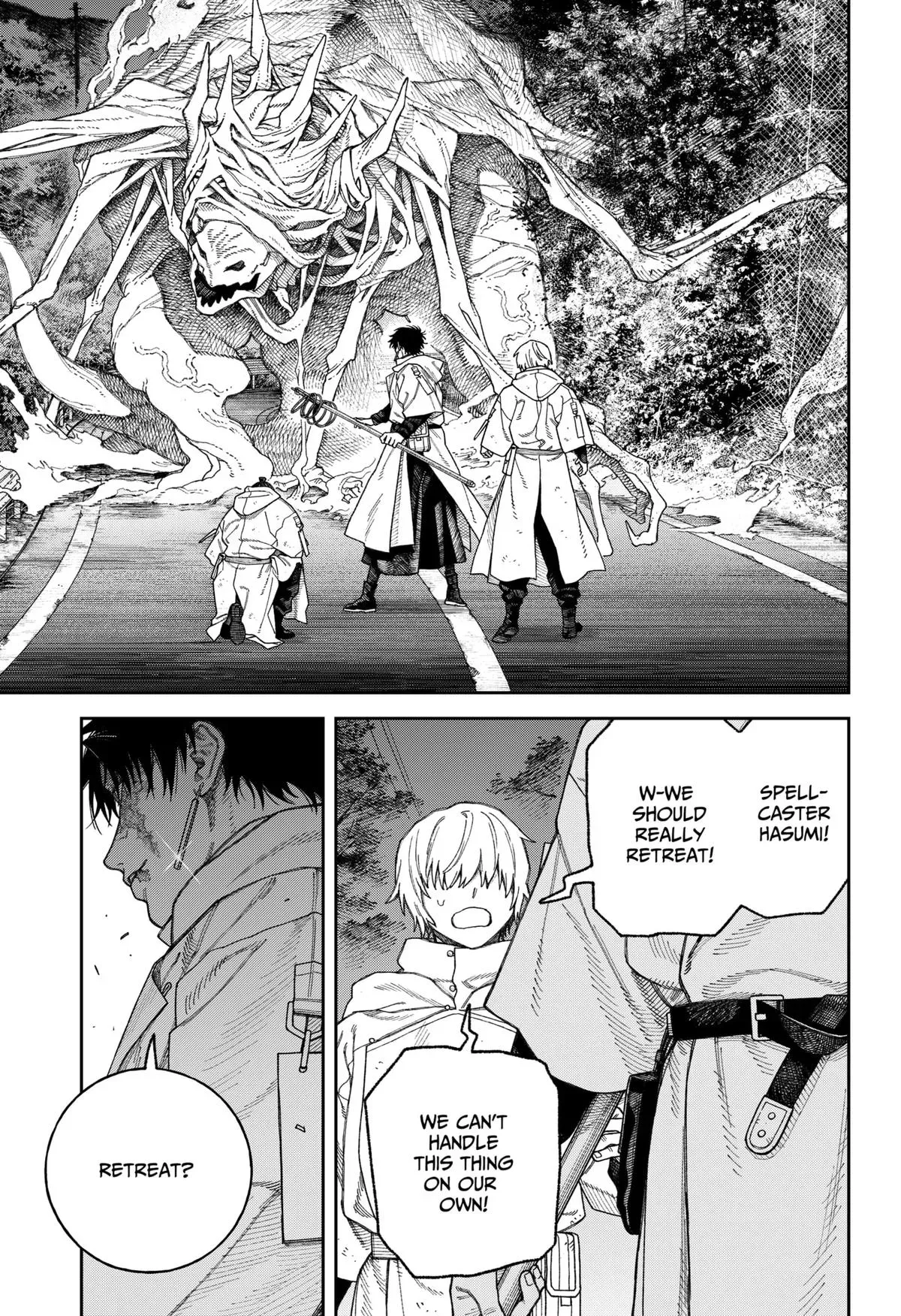 Read Tenbou Daikaku chapter 4 image 14 on Lezhin