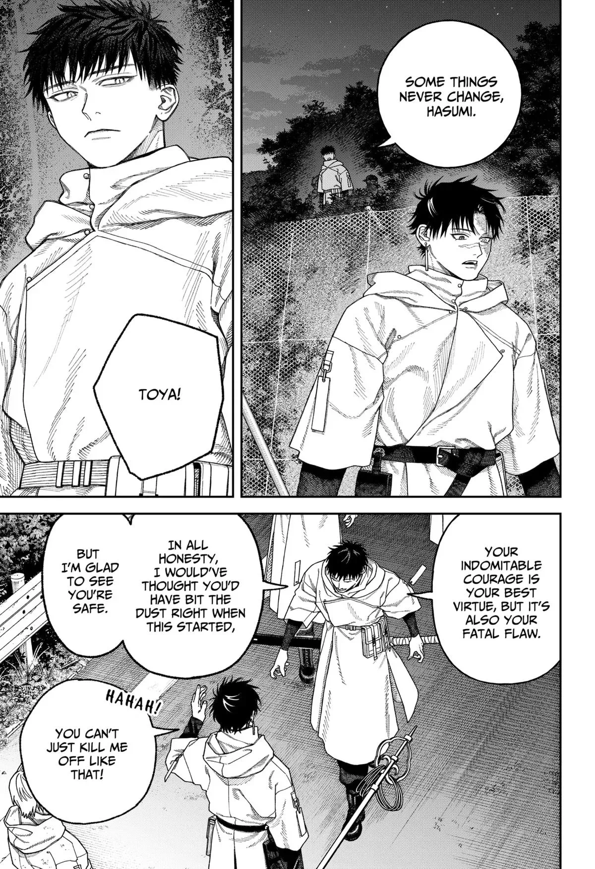 Read Tenbou Daikaku chapter 4 image 18 on Lezhin