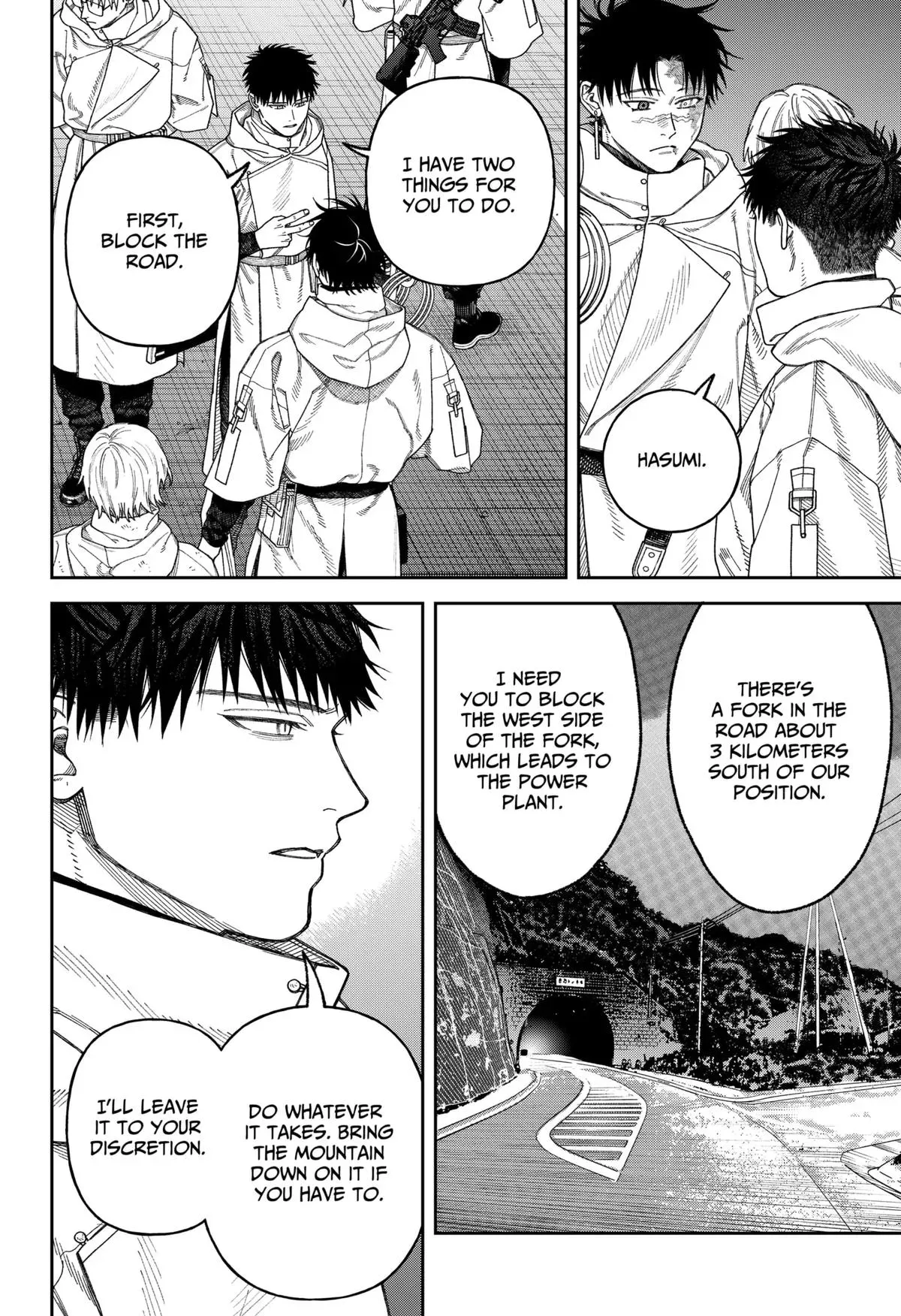 Read Tenbou Daikaku chapter 4 image 27 on Lezhin