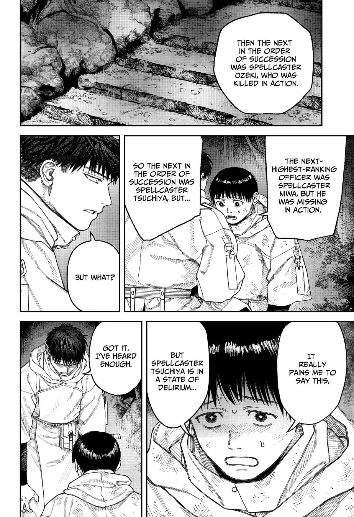 Read Tenbou Daikaku chapter 4 image 5 on Lezhin