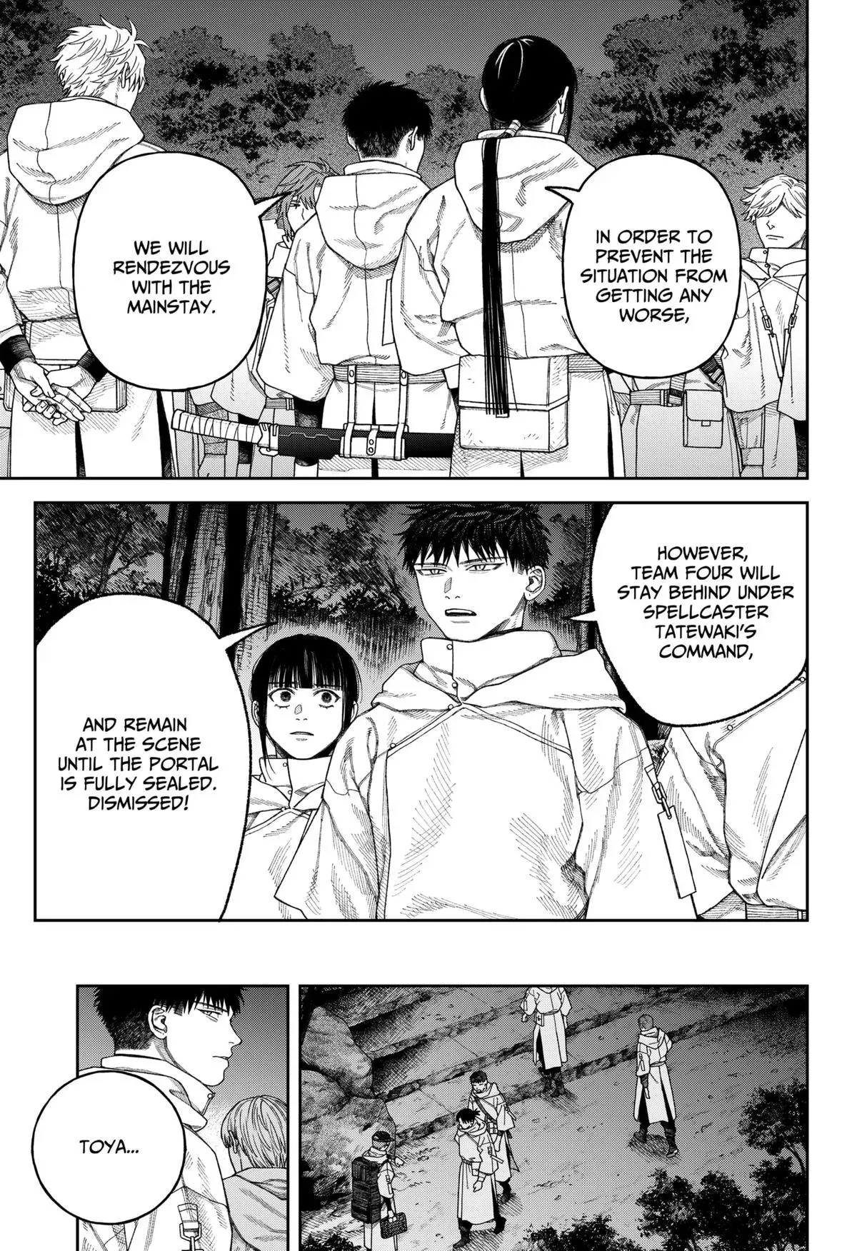 Read Tenbou Daikaku chapter 4 image 8 on Lezhin