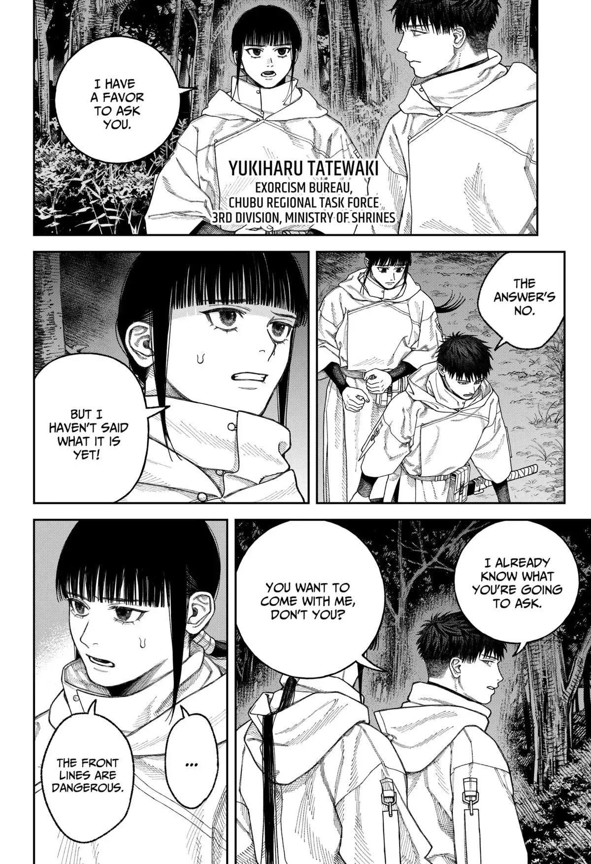 Read Tenbou Daikaku chapter 4 image 9 on Lezhin