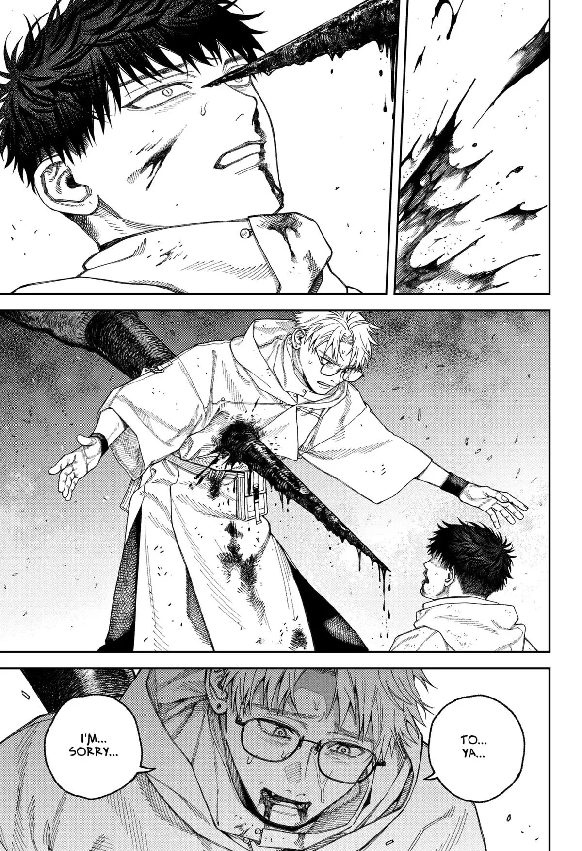 Read Tenbou Daikaku chapter 5 image 10 on Lezhin