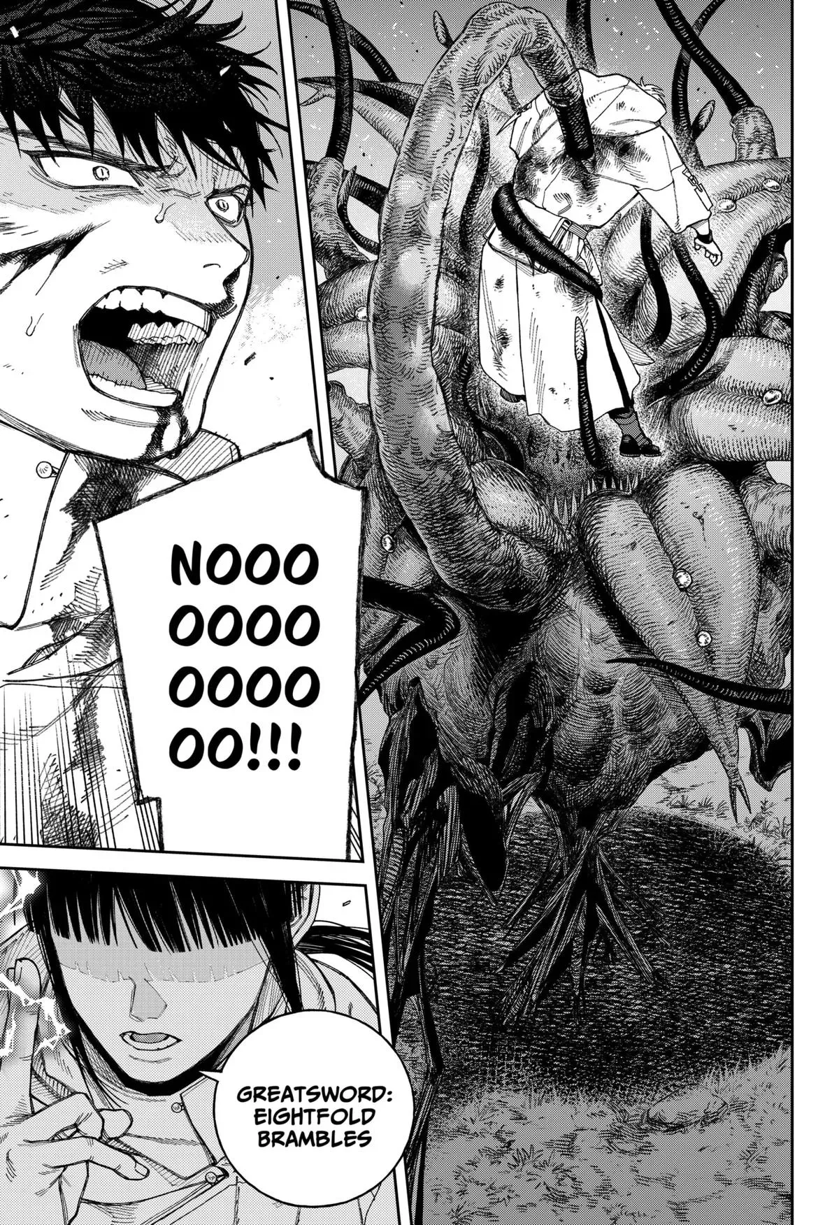 Read Tenbou Daikaku chapter 5 image 12 on Lezhin