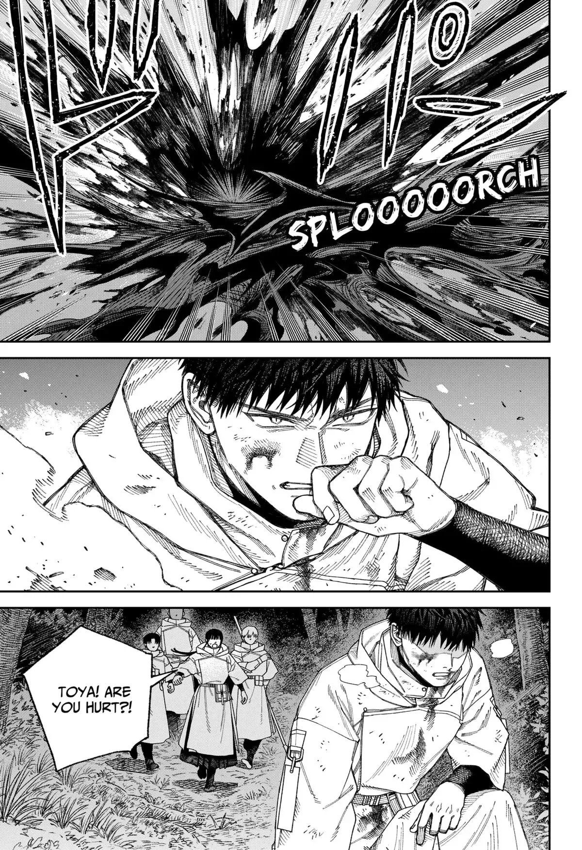 Read Tenbou Daikaku chapter 5 image 14 on Lezhin