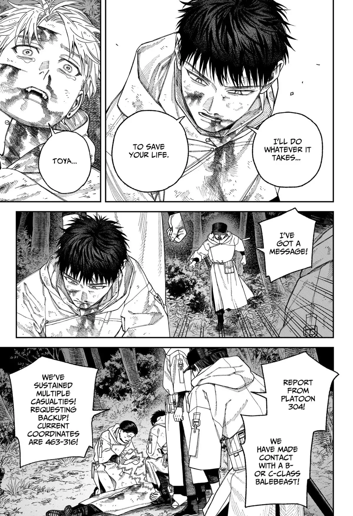 Read Tenbou Daikaku chapter 5 image 18 on Lezhin