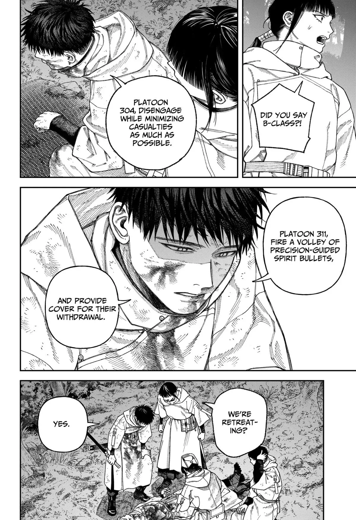 Read Tenbou Daikaku chapter 5 image 19 on Lezhin