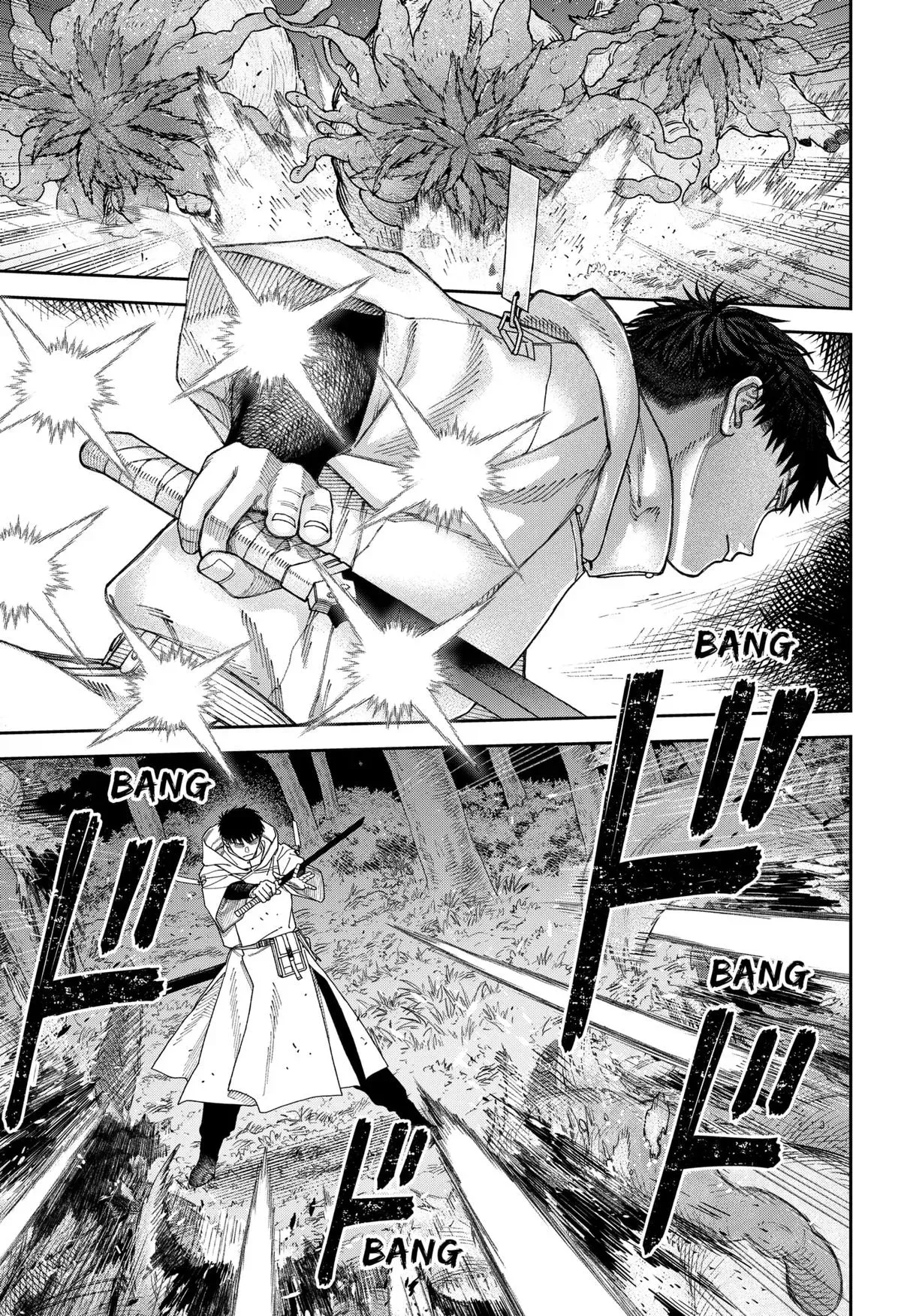 Read Tenbou Daikaku chapter 5 image 2 on Lezhin