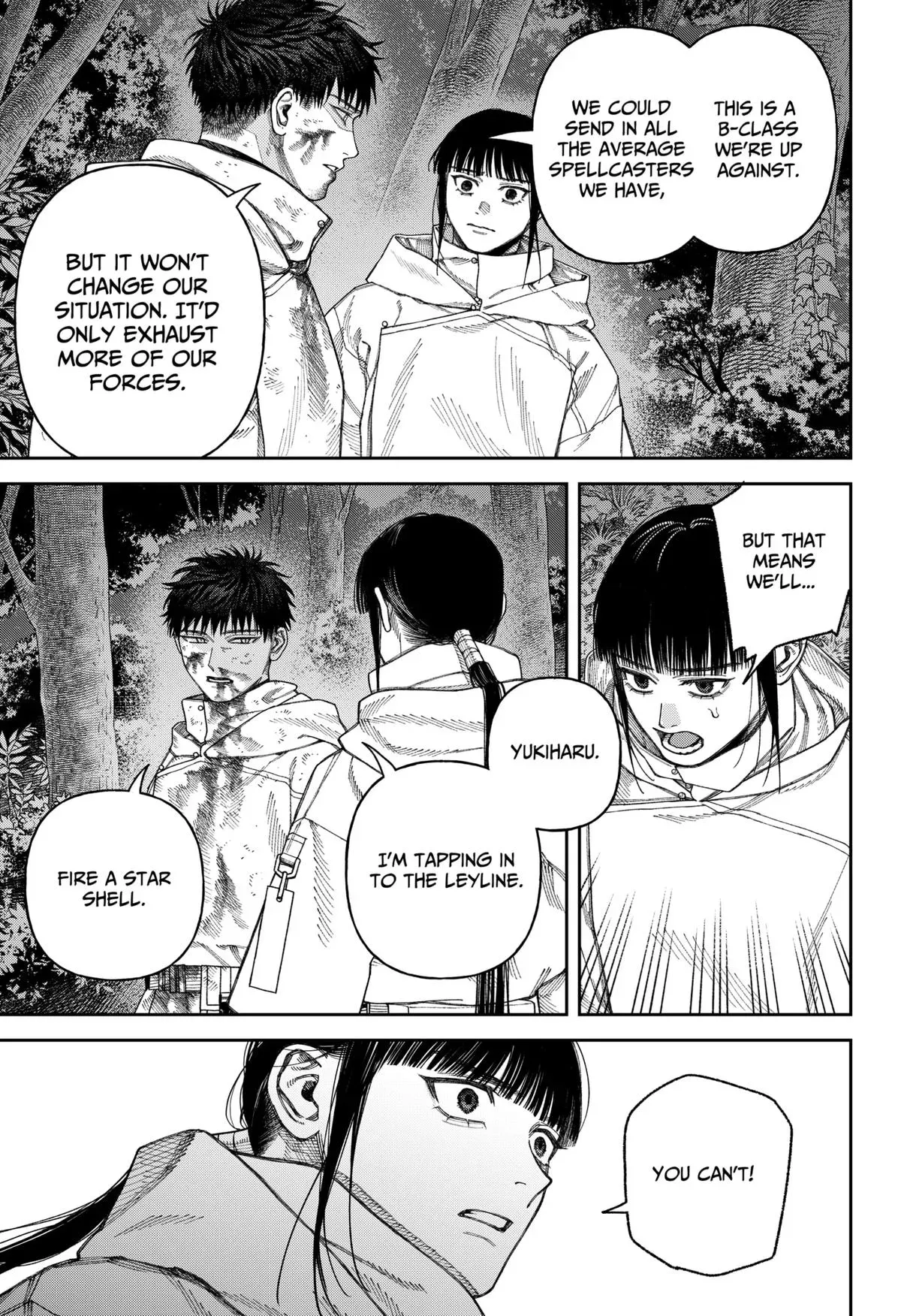 Read Tenbou Daikaku chapter 5 image 20 on Lezhin