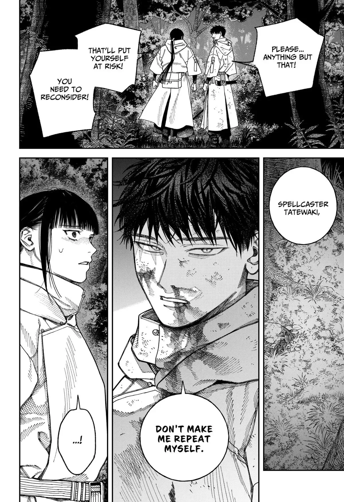 Read Tenbou Daikaku chapter 5 image 21 on Lezhin