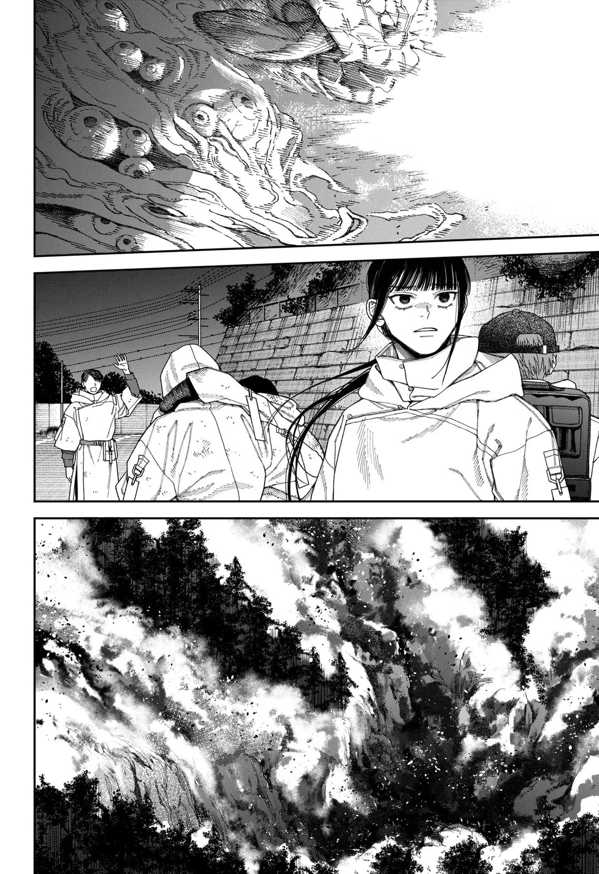 Read Tenbou Daikaku chapter 5 image 28 on Lezhin