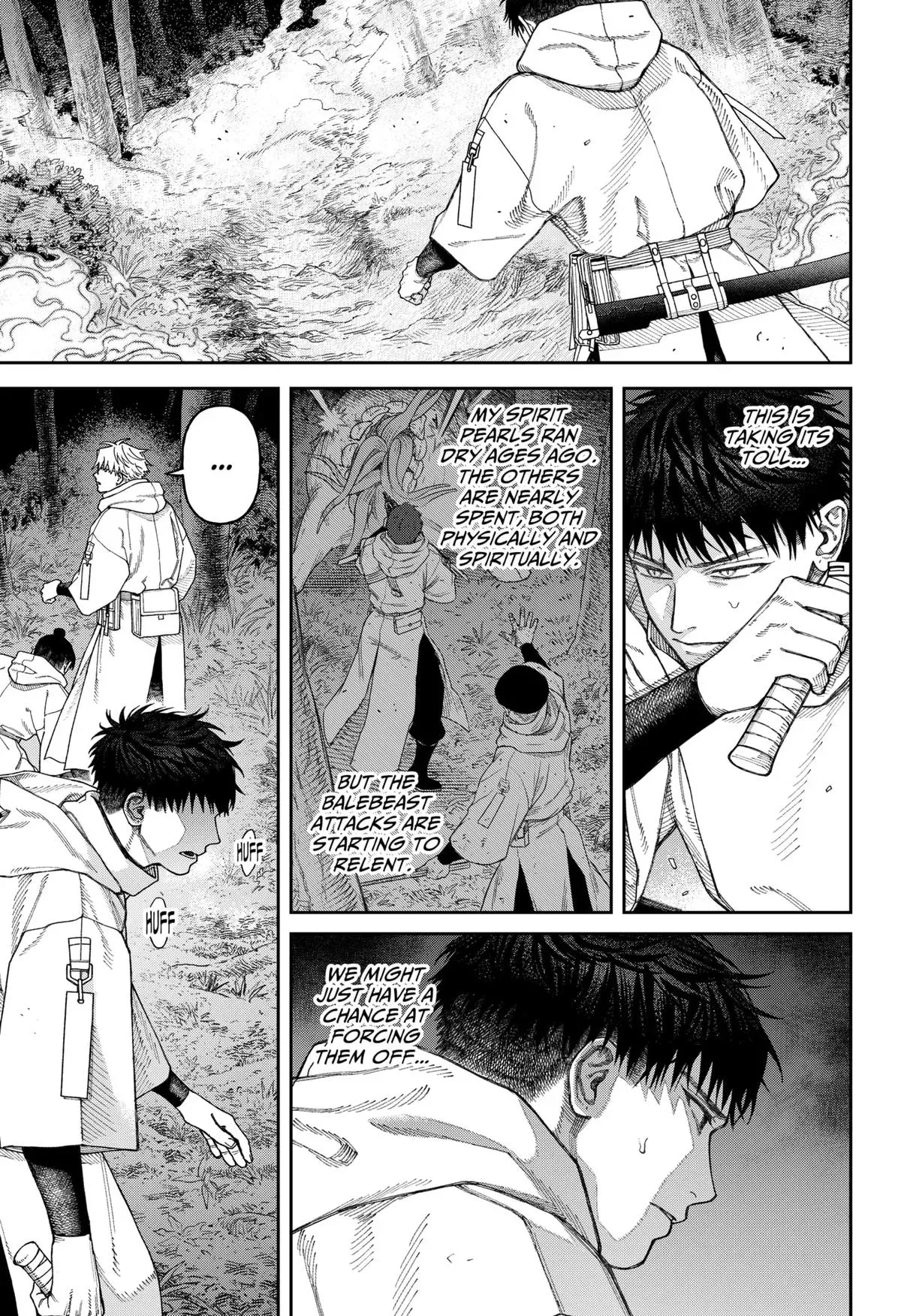 Read Tenbou Daikaku chapter 5 image 4 on Lezhin