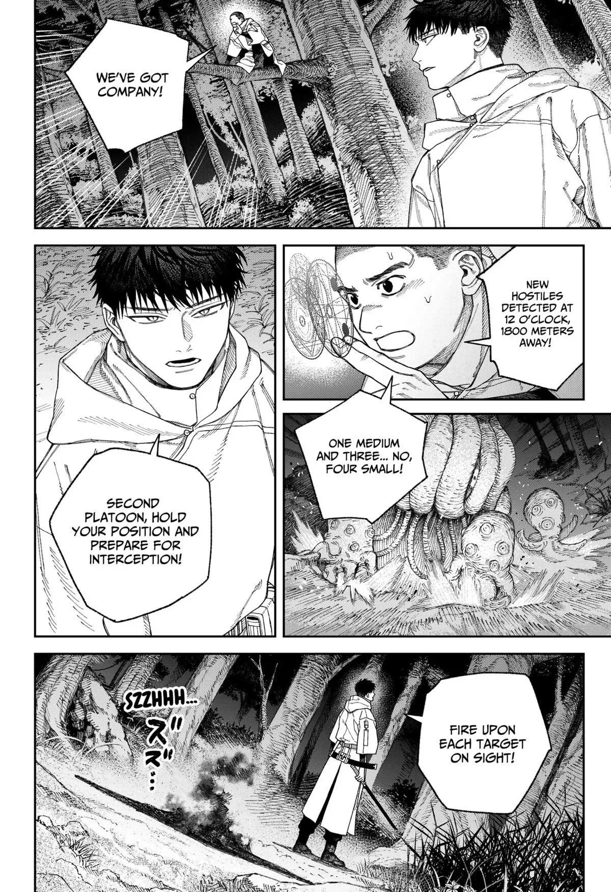 Read Tenbou Daikaku chapter 5 image 5 on Lezhin