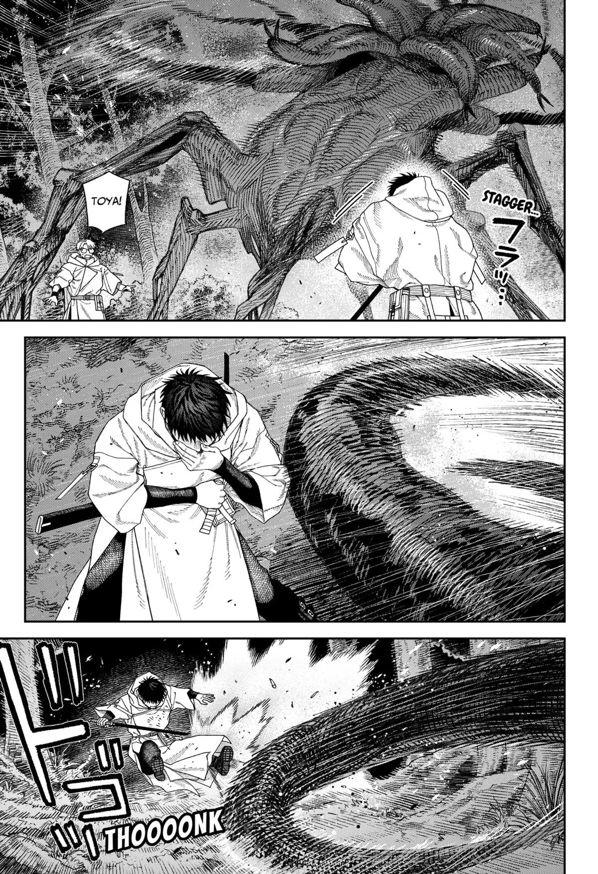 Read Tenbou Daikaku chapter 5 image 8 on Lezhin