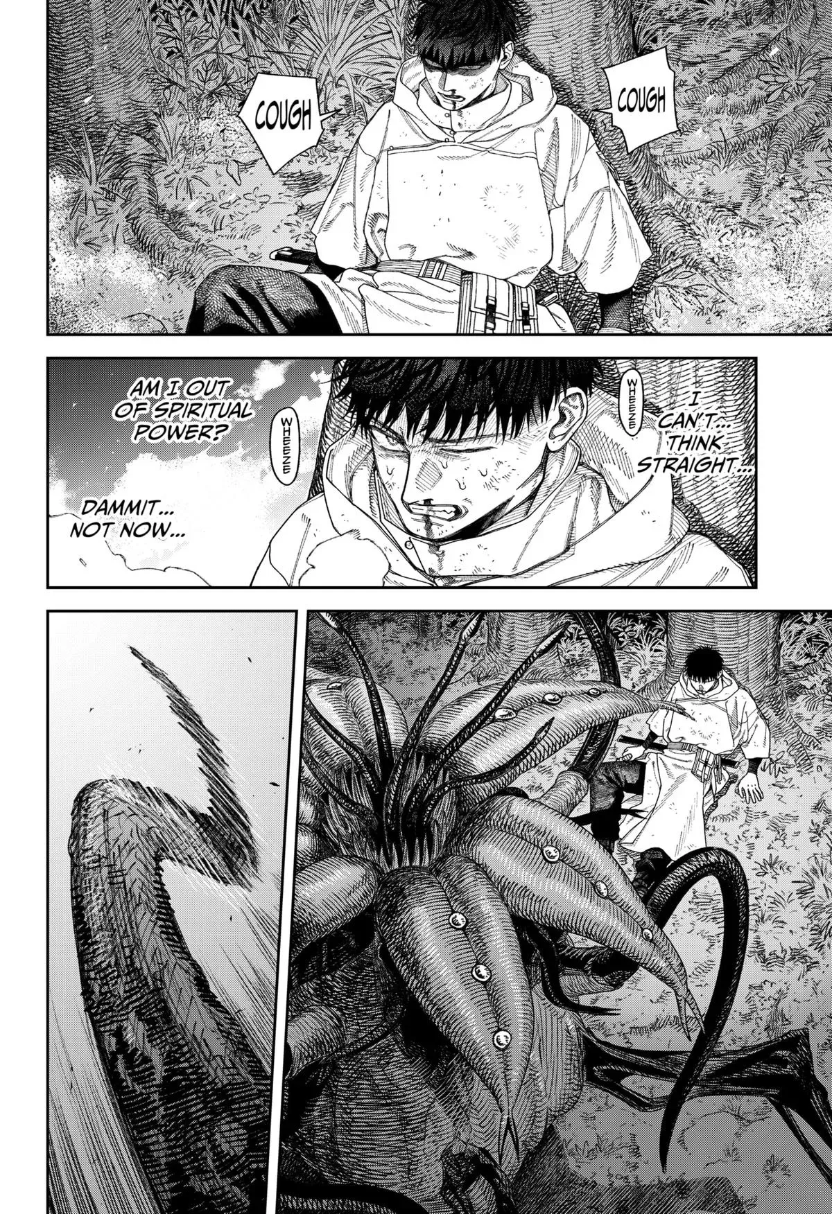Read Tenbou Daikaku chapter 5 image 9 on Lezhin