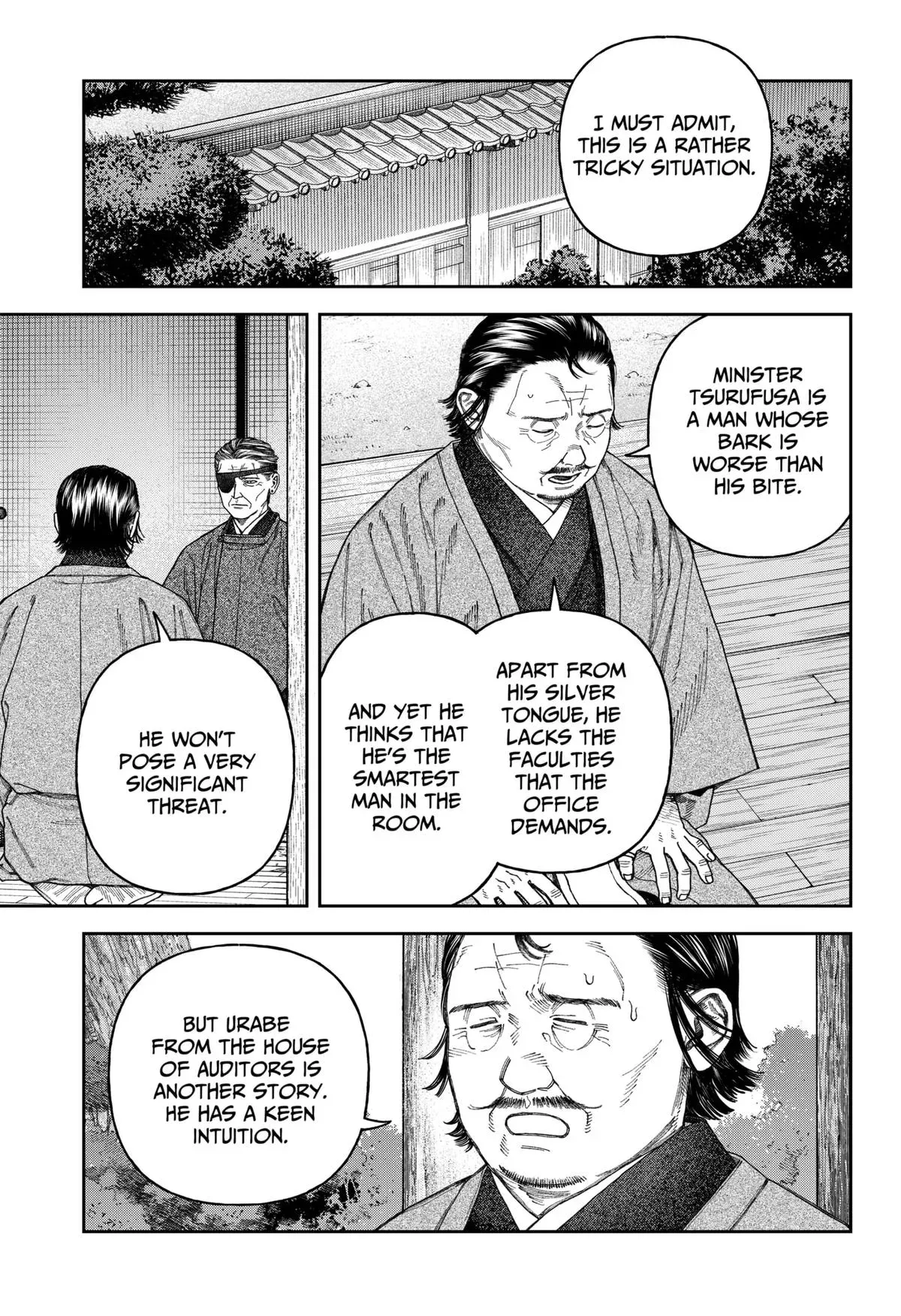 Read Tenbou Daikaku chapter 7 image 12 on Lezhin