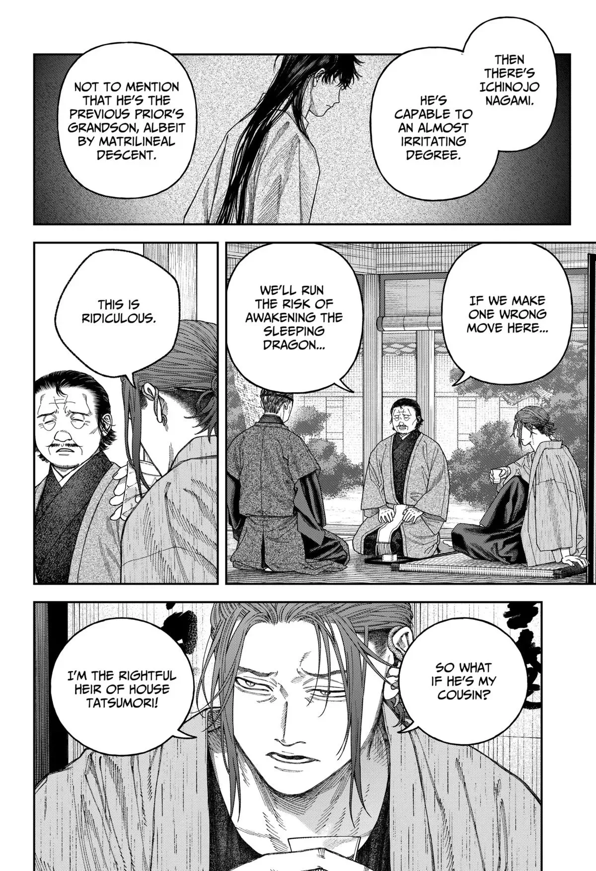 Read Tenbou Daikaku chapter 7 image 13 on Lezhin