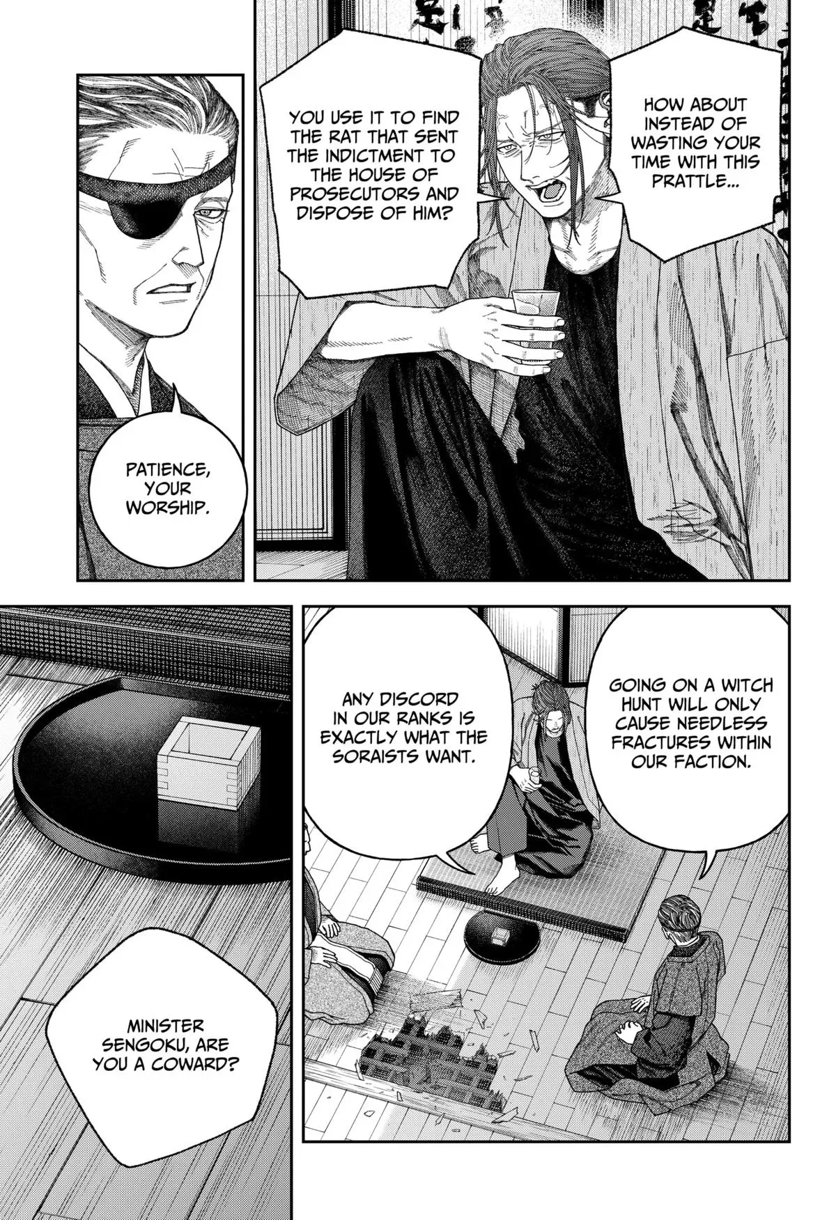 Read Tenbou Daikaku chapter 7 image 14 on Lezhin