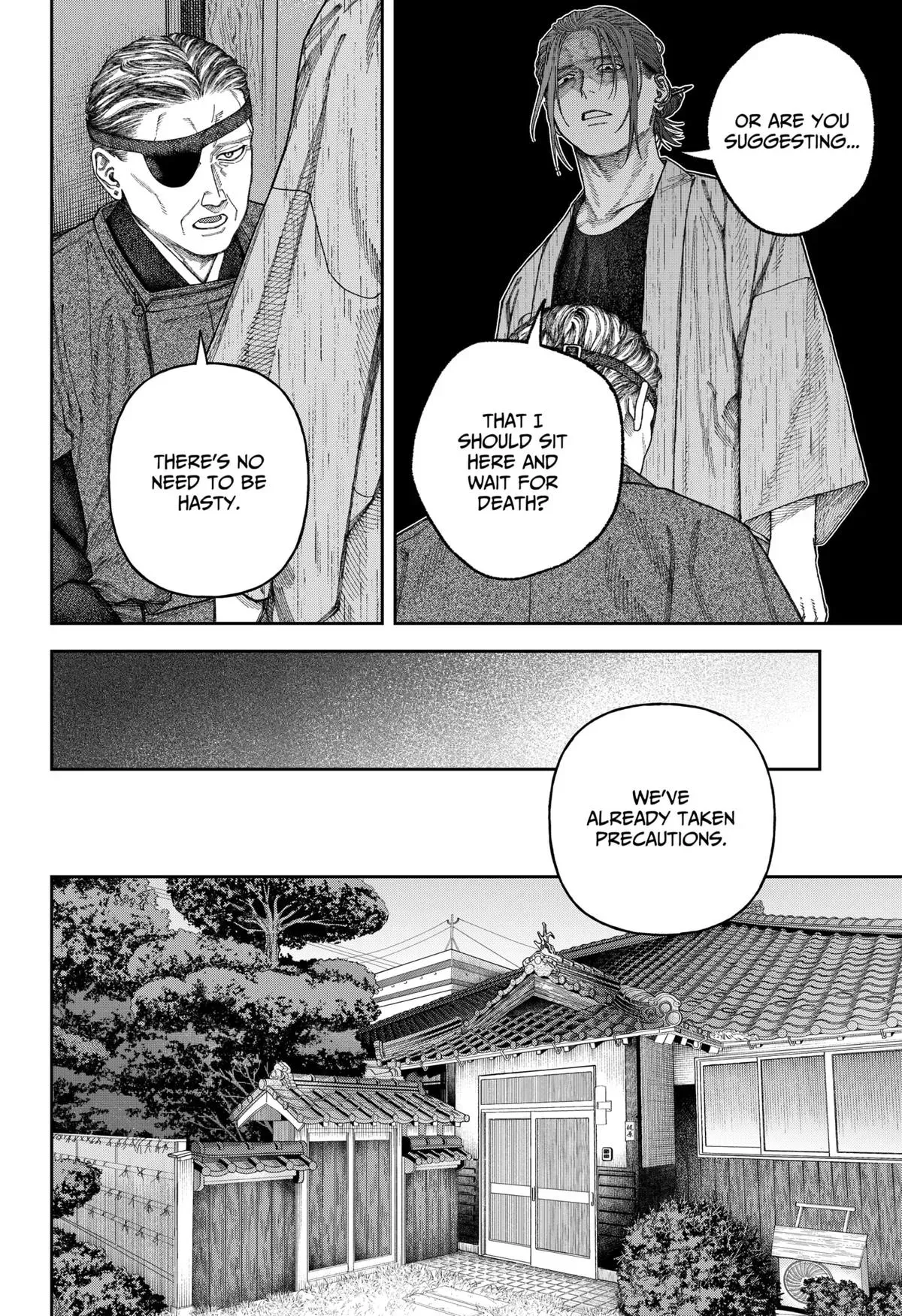 Read Tenbou Daikaku chapter 7 image 15 on Lezhin
