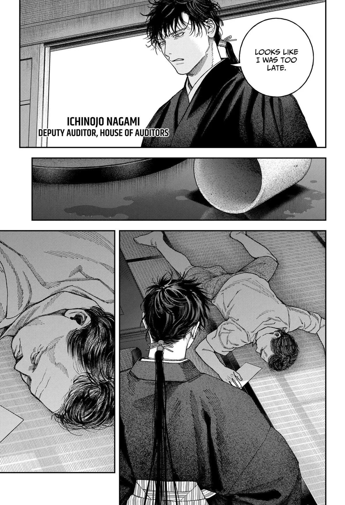 Read Tenbou Daikaku chapter 7 image 16 on Lezhin