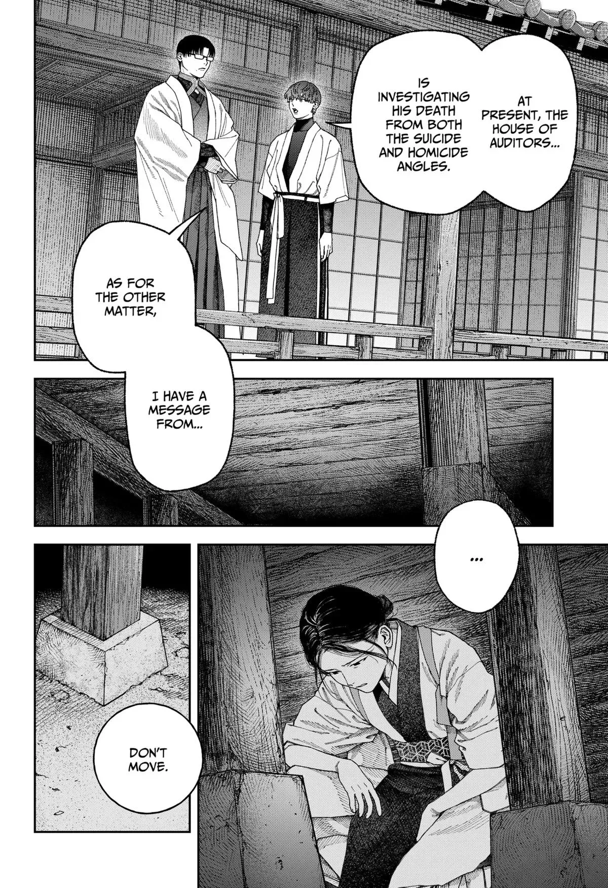 Read Tenbou Daikaku chapter 7 image 19 on Lezhin