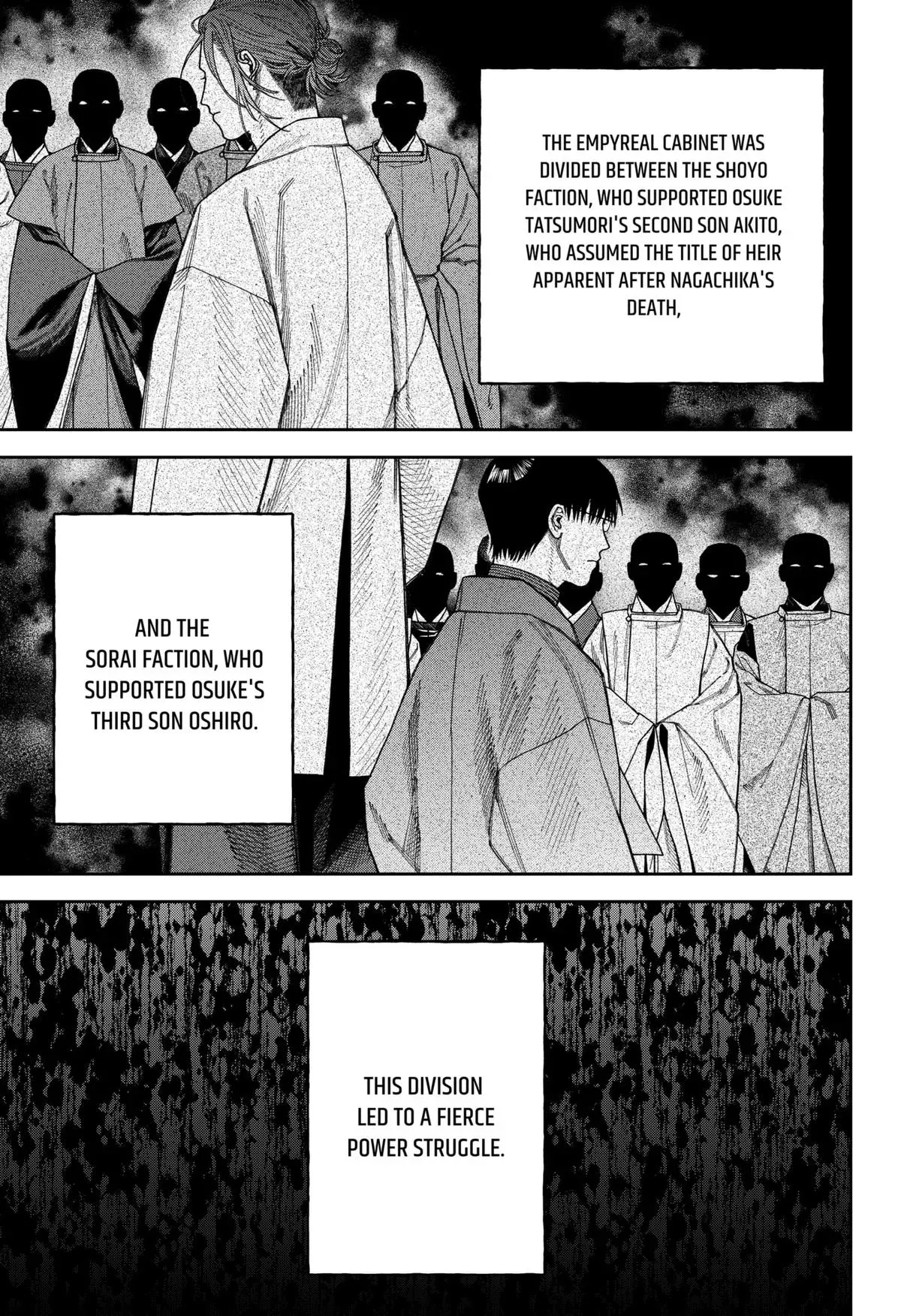 Read Tenbou Daikaku chapter 7 image 2 on Lezhin