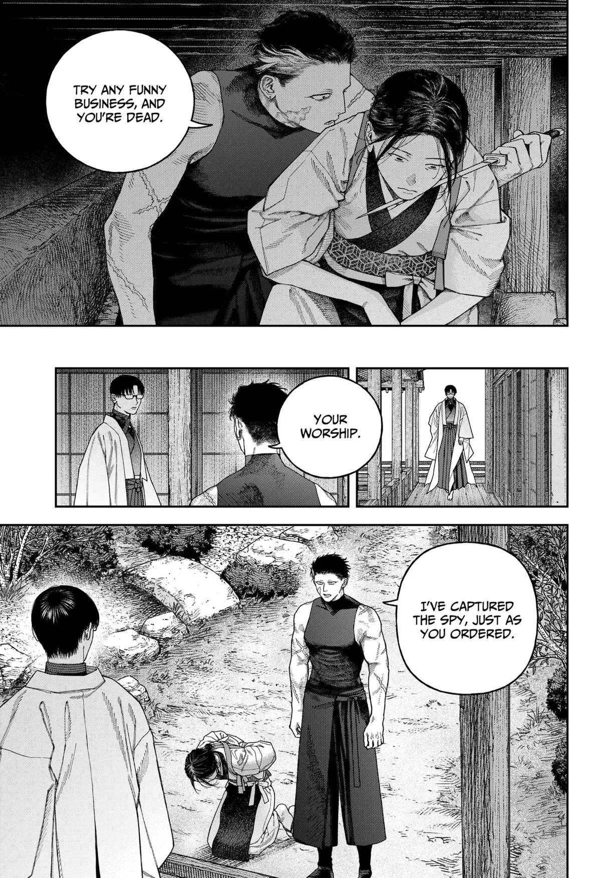 Read Tenbou Daikaku chapter 7 image 20 on Lezhin
