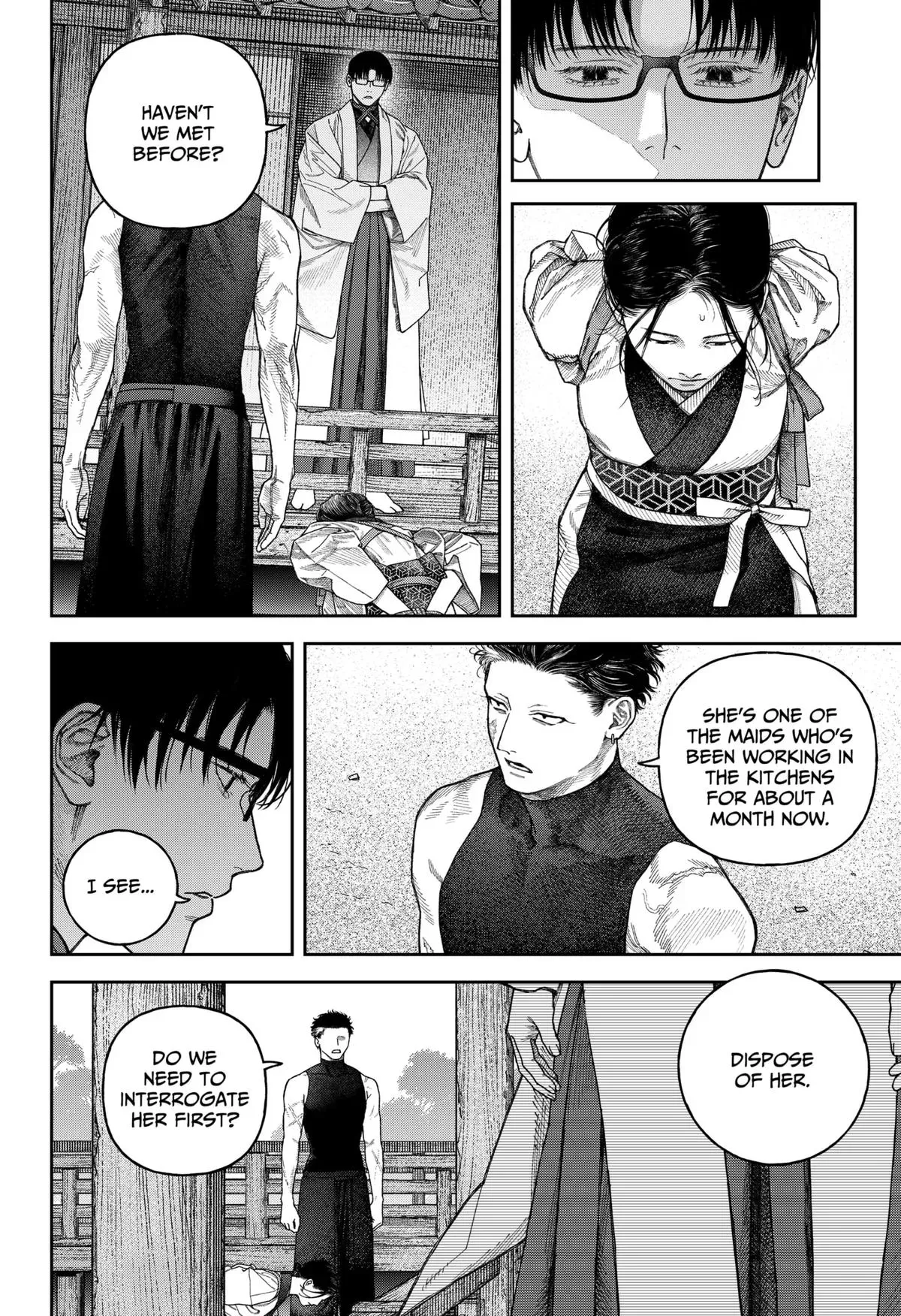 Read Tenbou Daikaku chapter 7 image 21 on Lezhin