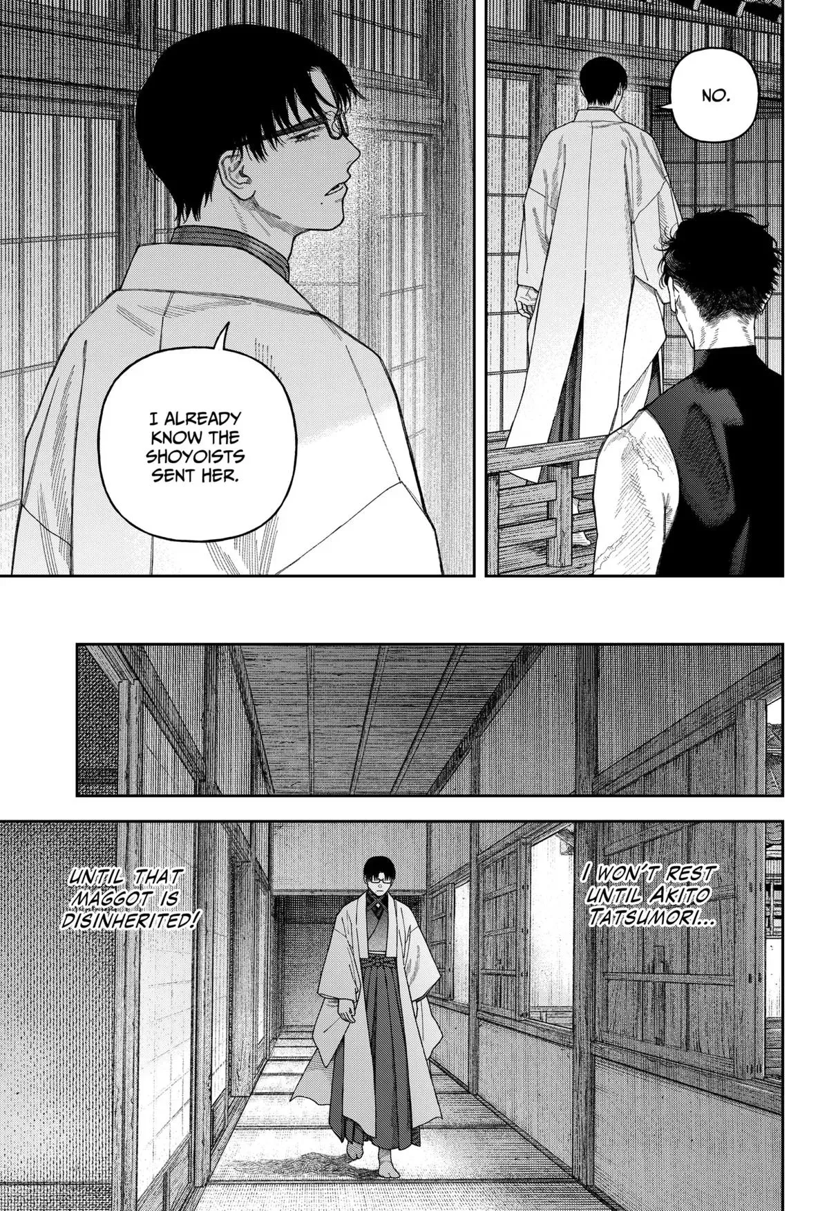 Read Tenbou Daikaku chapter 7 image 22 on Lezhin