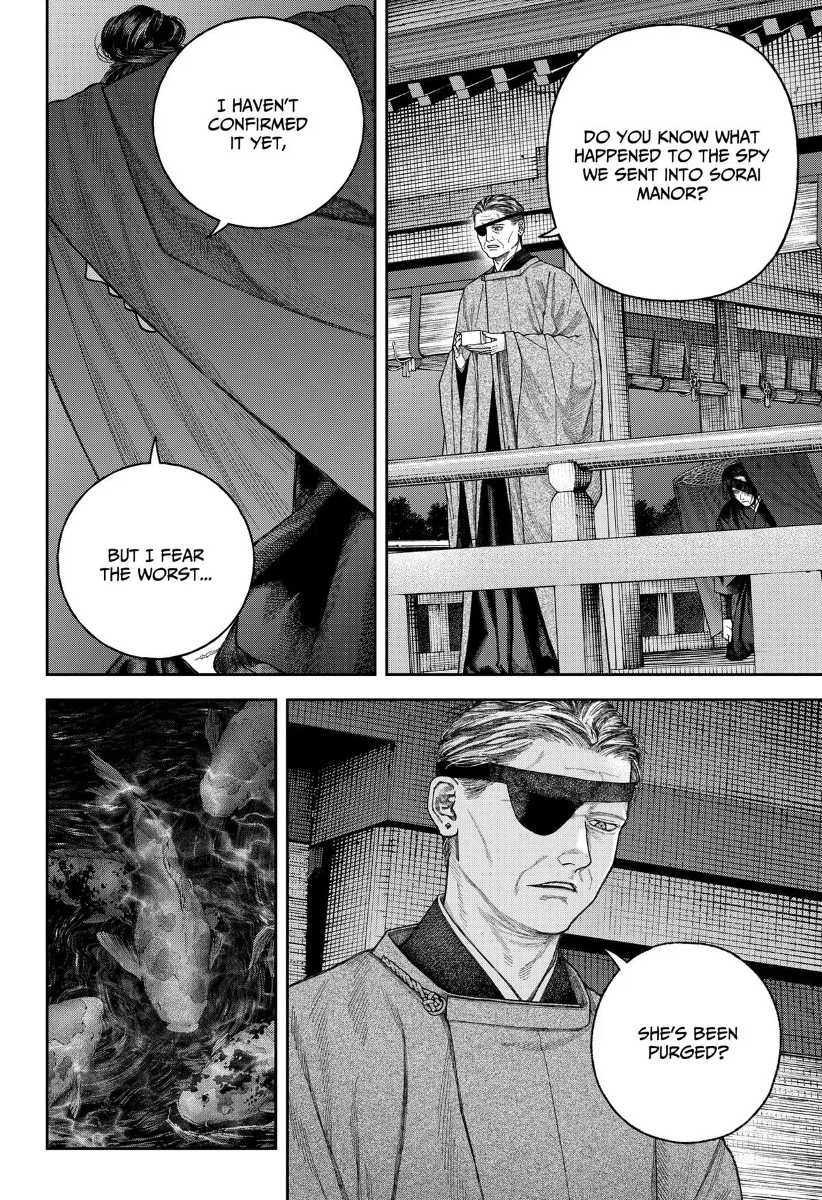 Read Tenbou Daikaku chapter 7 image 25 on Lezhin