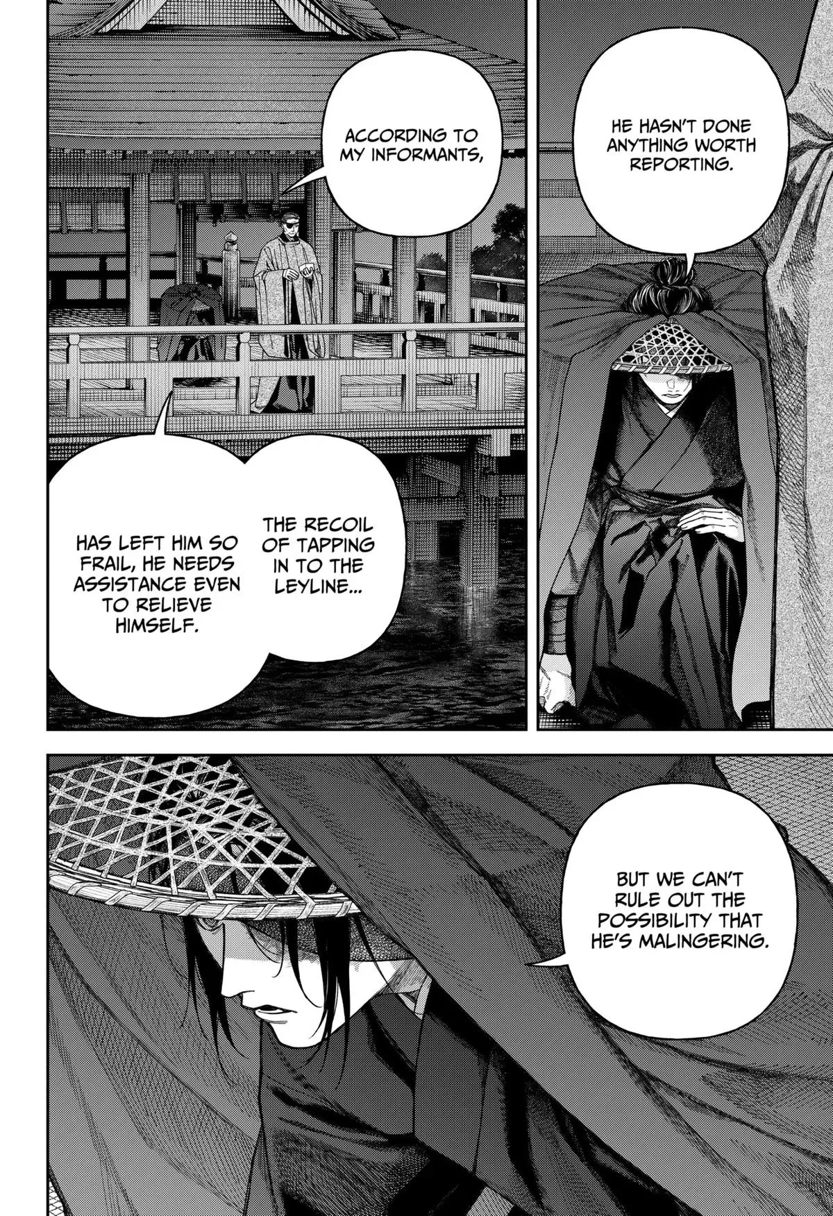 Read Tenbou Daikaku chapter 7 image 27 on Lezhin