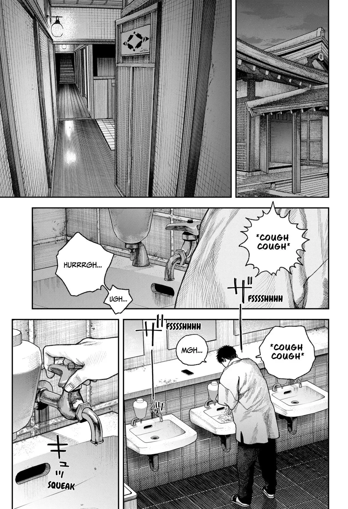 Read Tenbou Daikaku chapter 7 image 32 on Lezhin