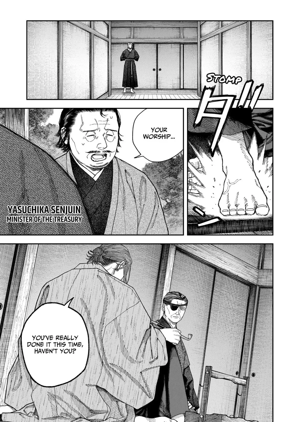 Read Tenbou Daikaku chapter 7 image 4 on Lezhin