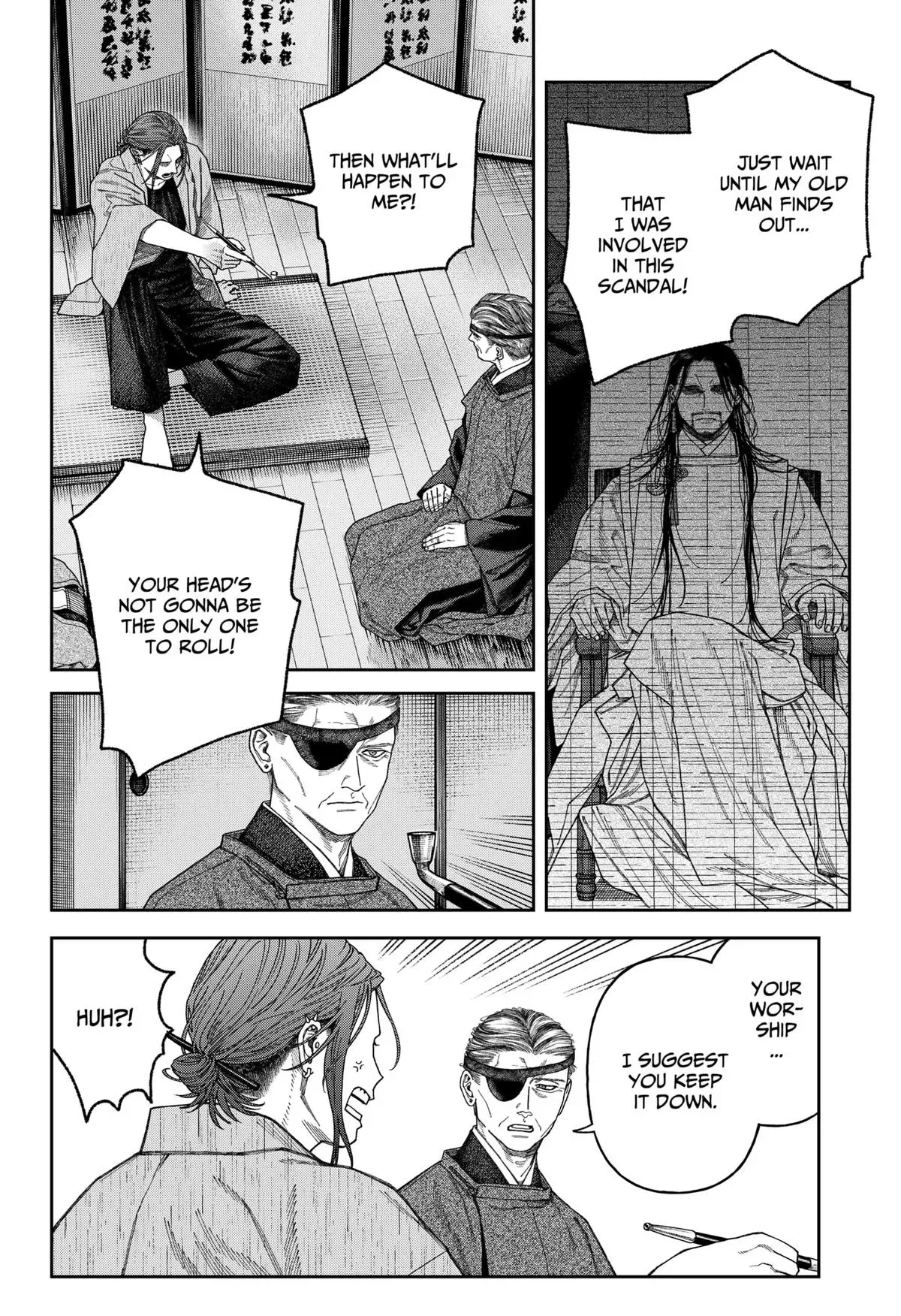 Read Tenbou Daikaku chapter 7 image 7 on Lezhin