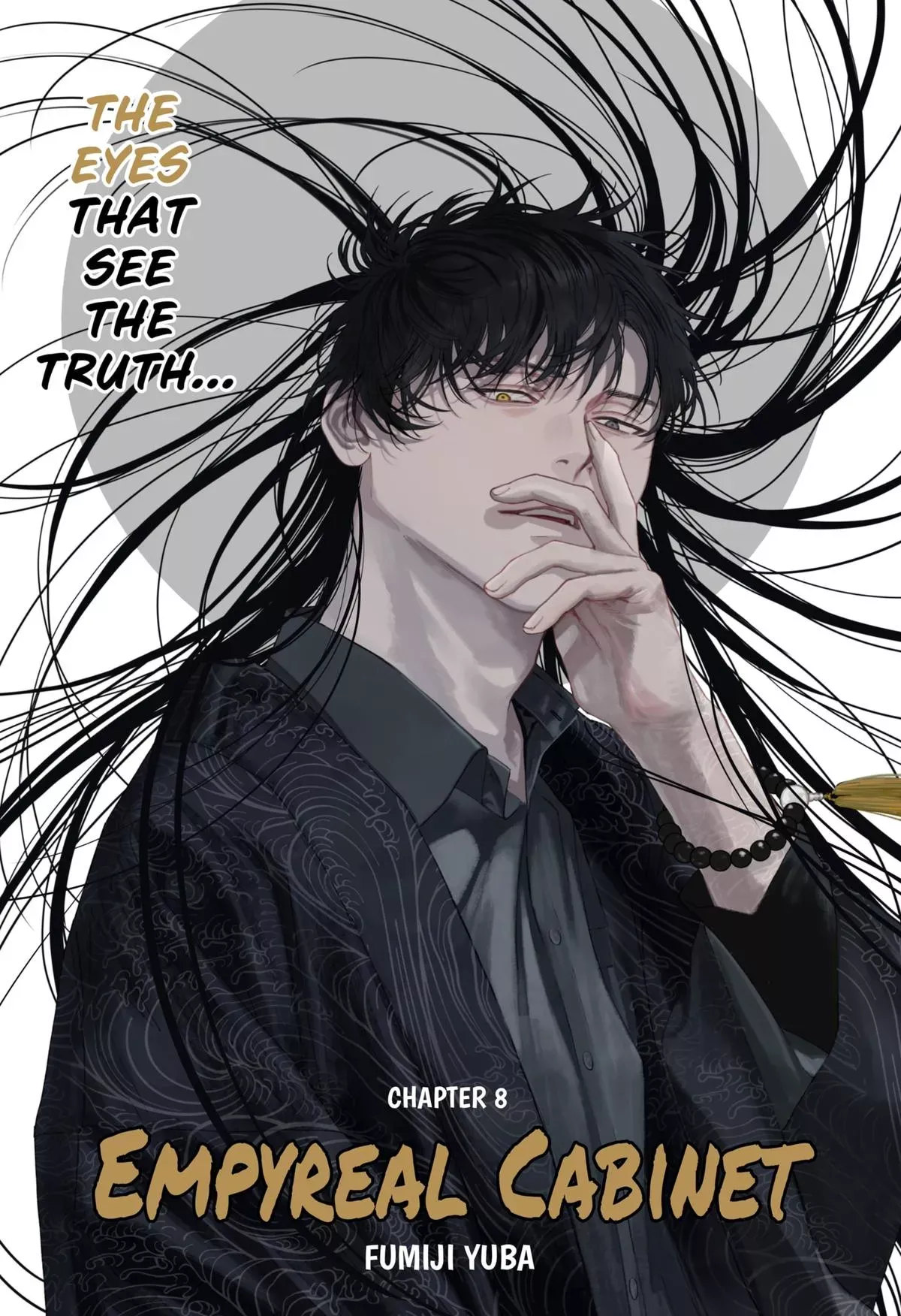 Read Tenbou Daikaku chapter 8 image 1 on Lezhin