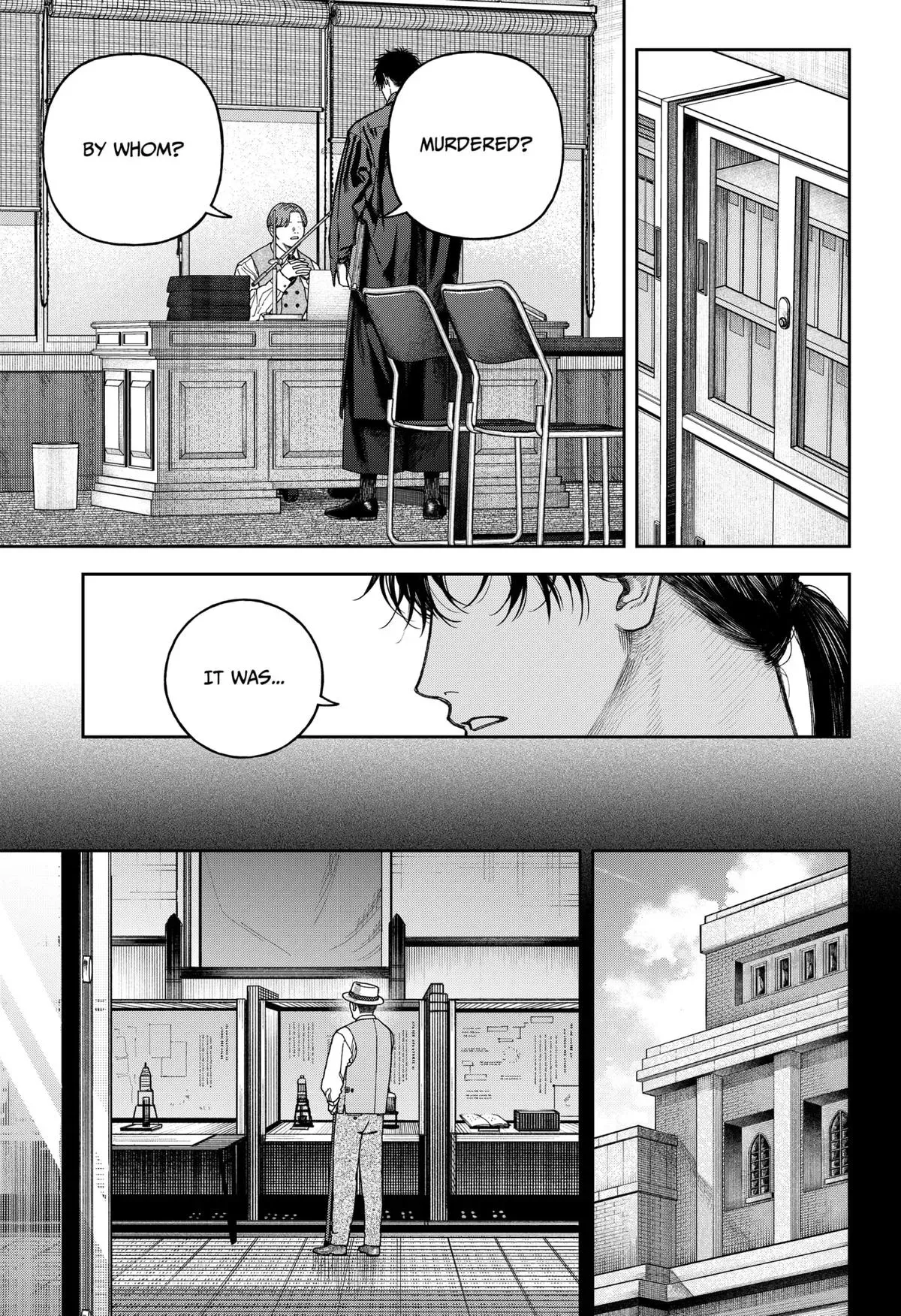 Read Tenbou Daikaku chapter 8 image 11 on Lezhin
