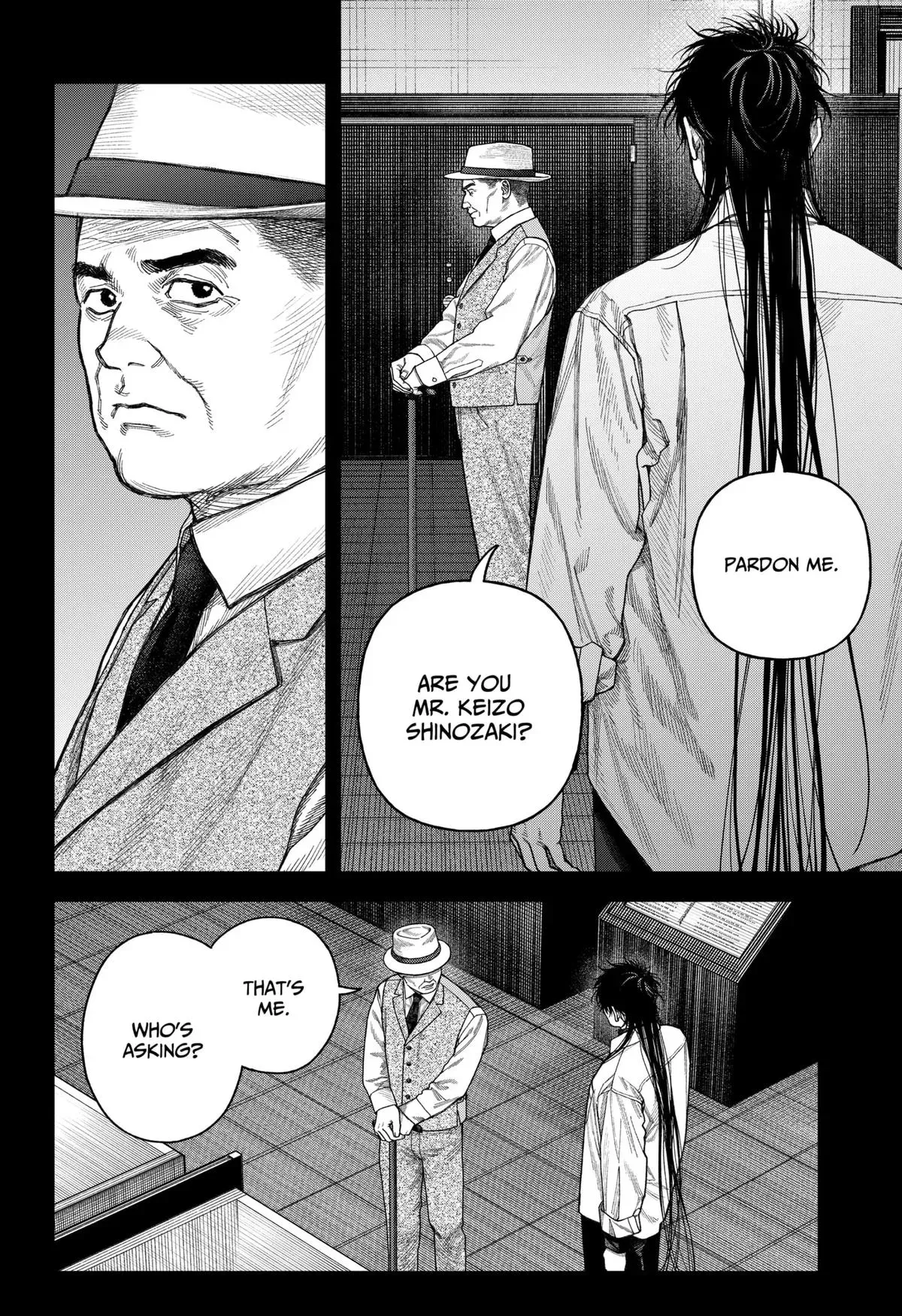 Read Tenbou Daikaku chapter 8 image 12 on Lezhin