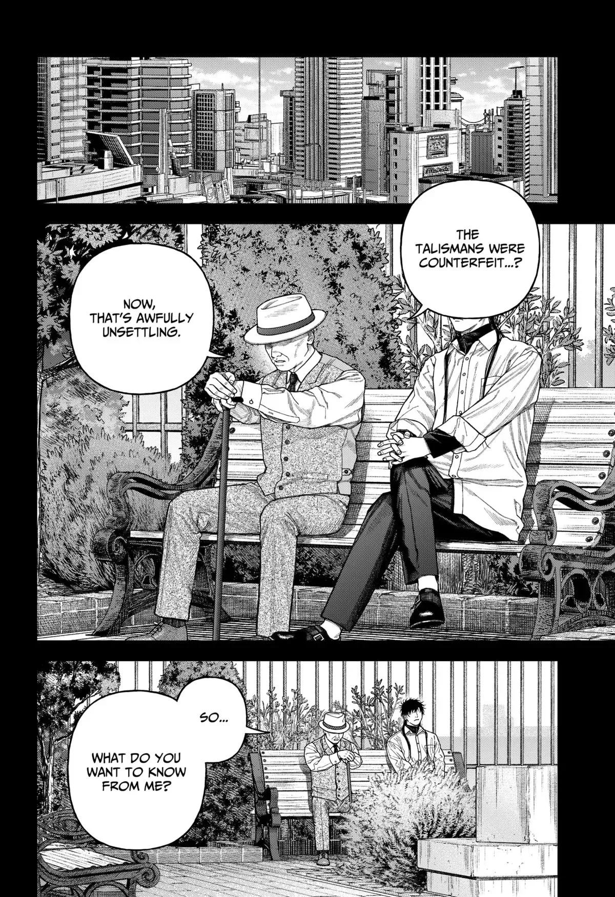 Read Tenbou Daikaku chapter 8 image 14 on Lezhin
