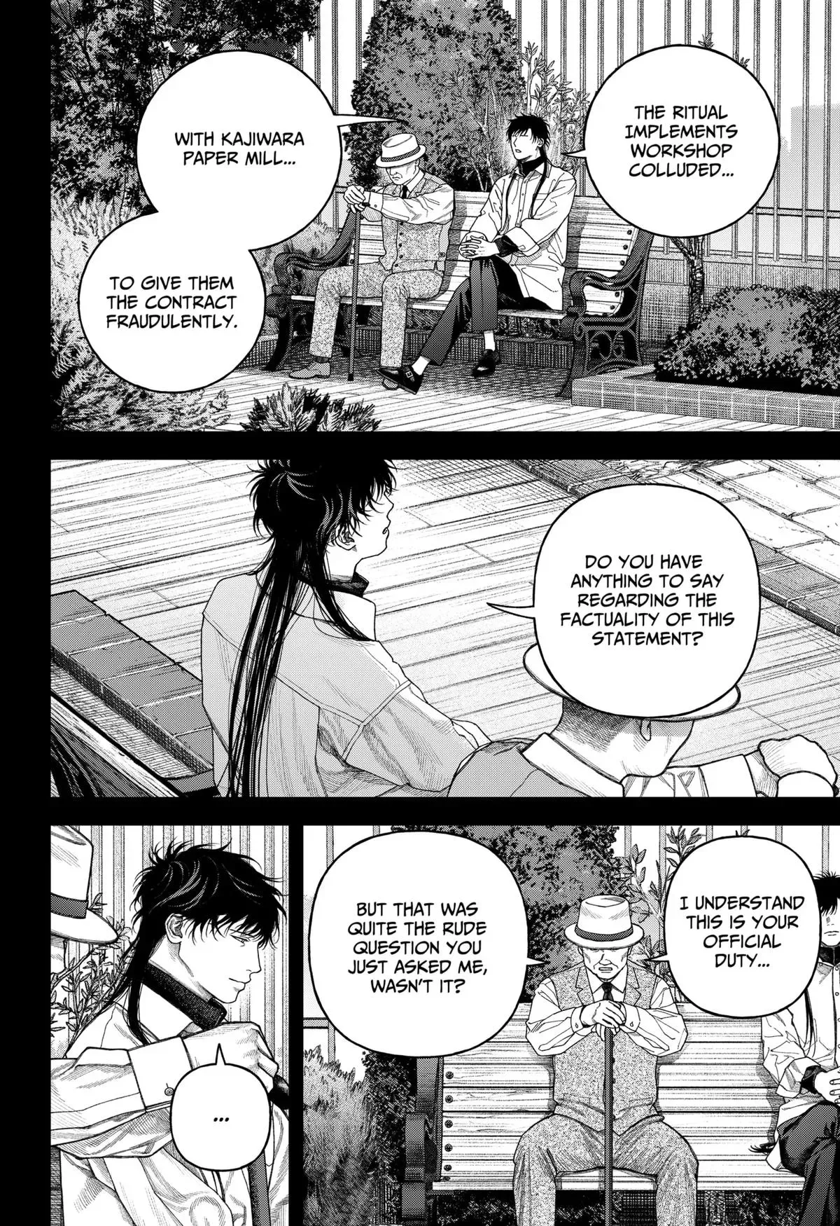 Read Tenbou Daikaku chapter 8 image 16 on Lezhin