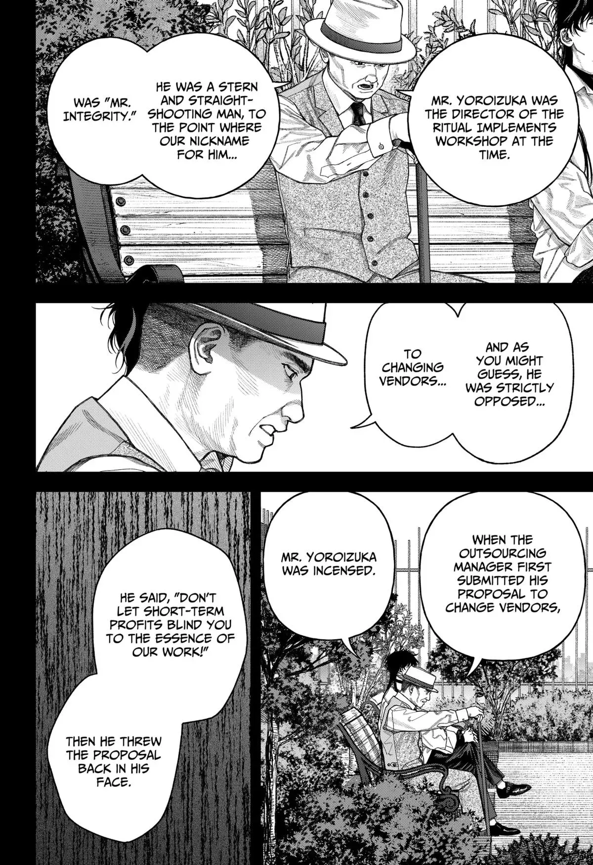Read Tenbou Daikaku chapter 8 image 18 on Lezhin