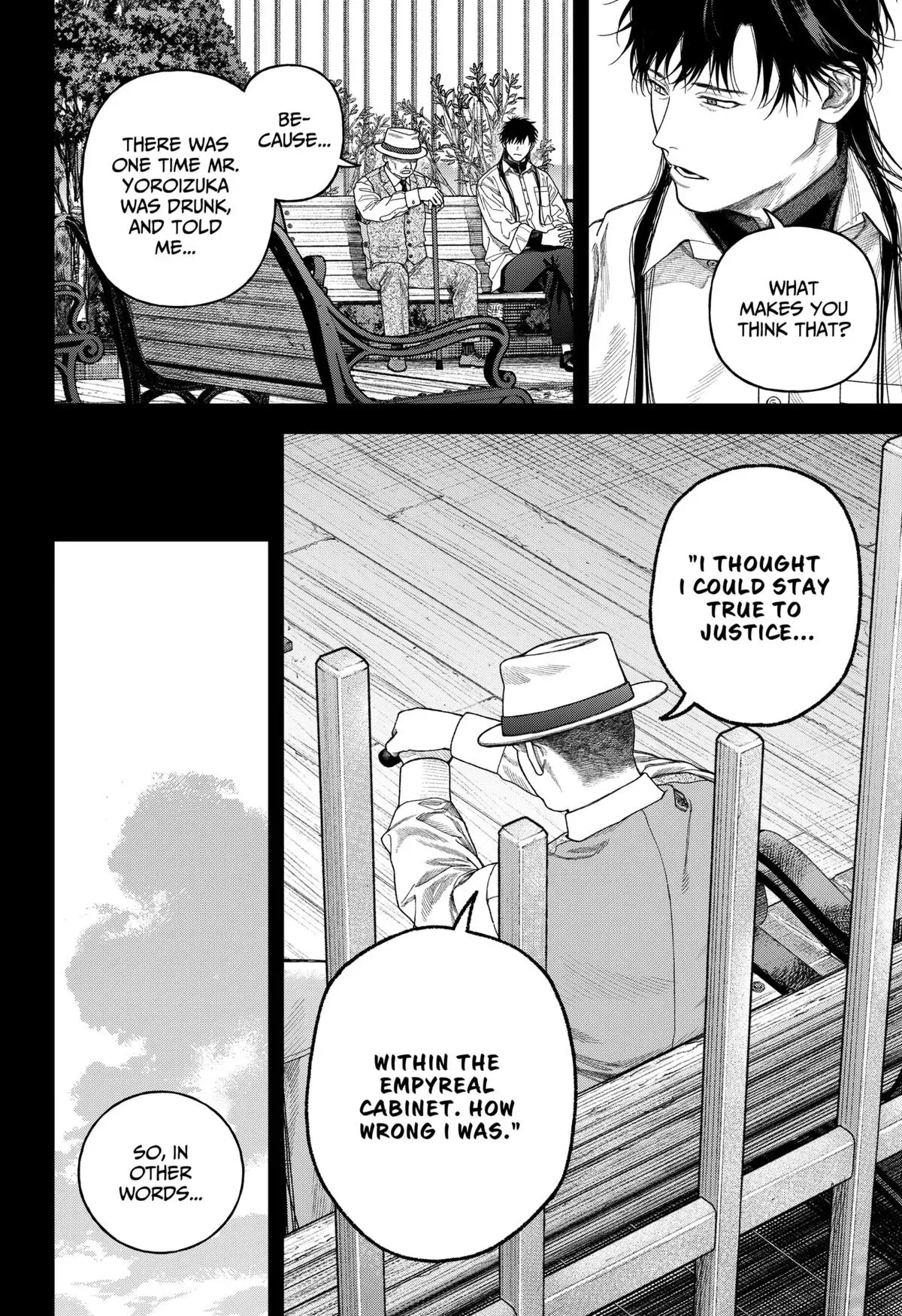 Read Tenbou Daikaku chapter 8 image 20 on Lezhin