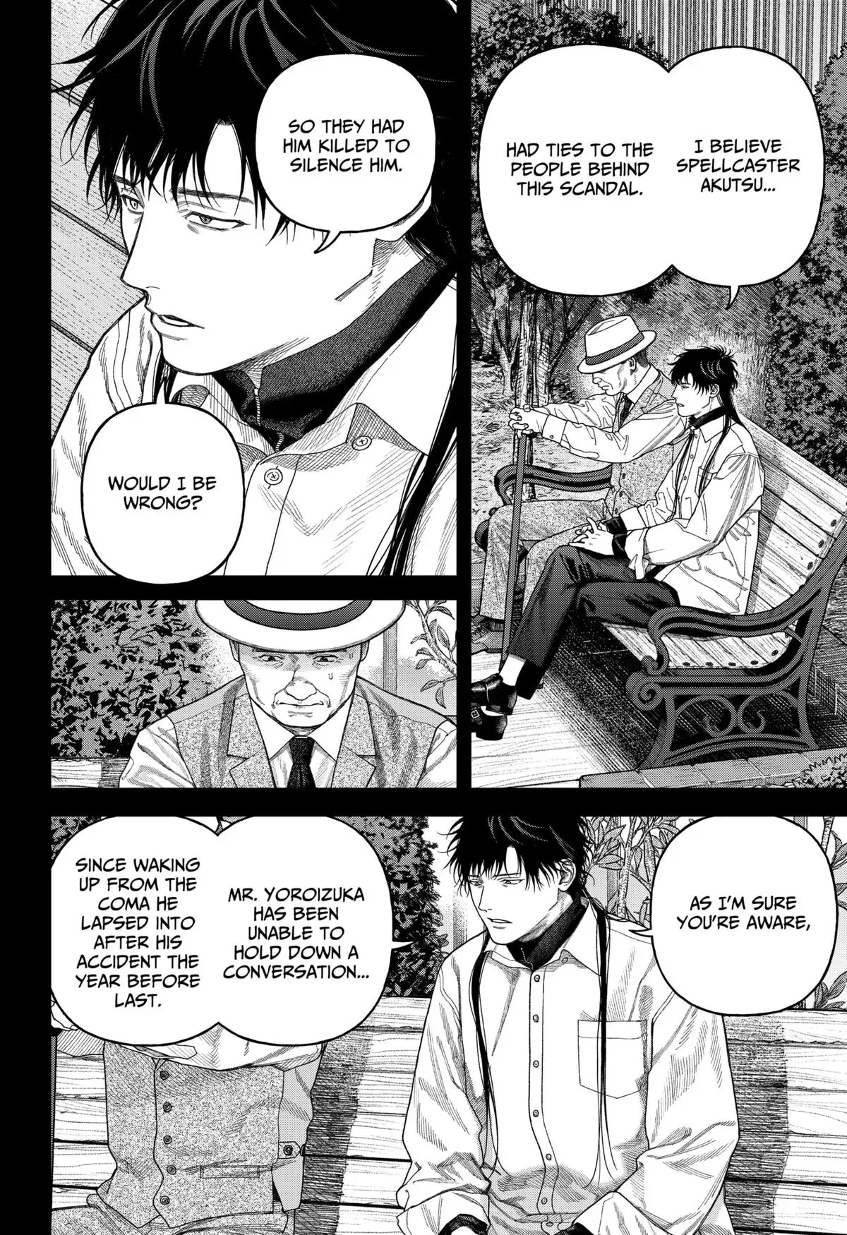 Read Tenbou Daikaku chapter 8 image 24 on Lezhin