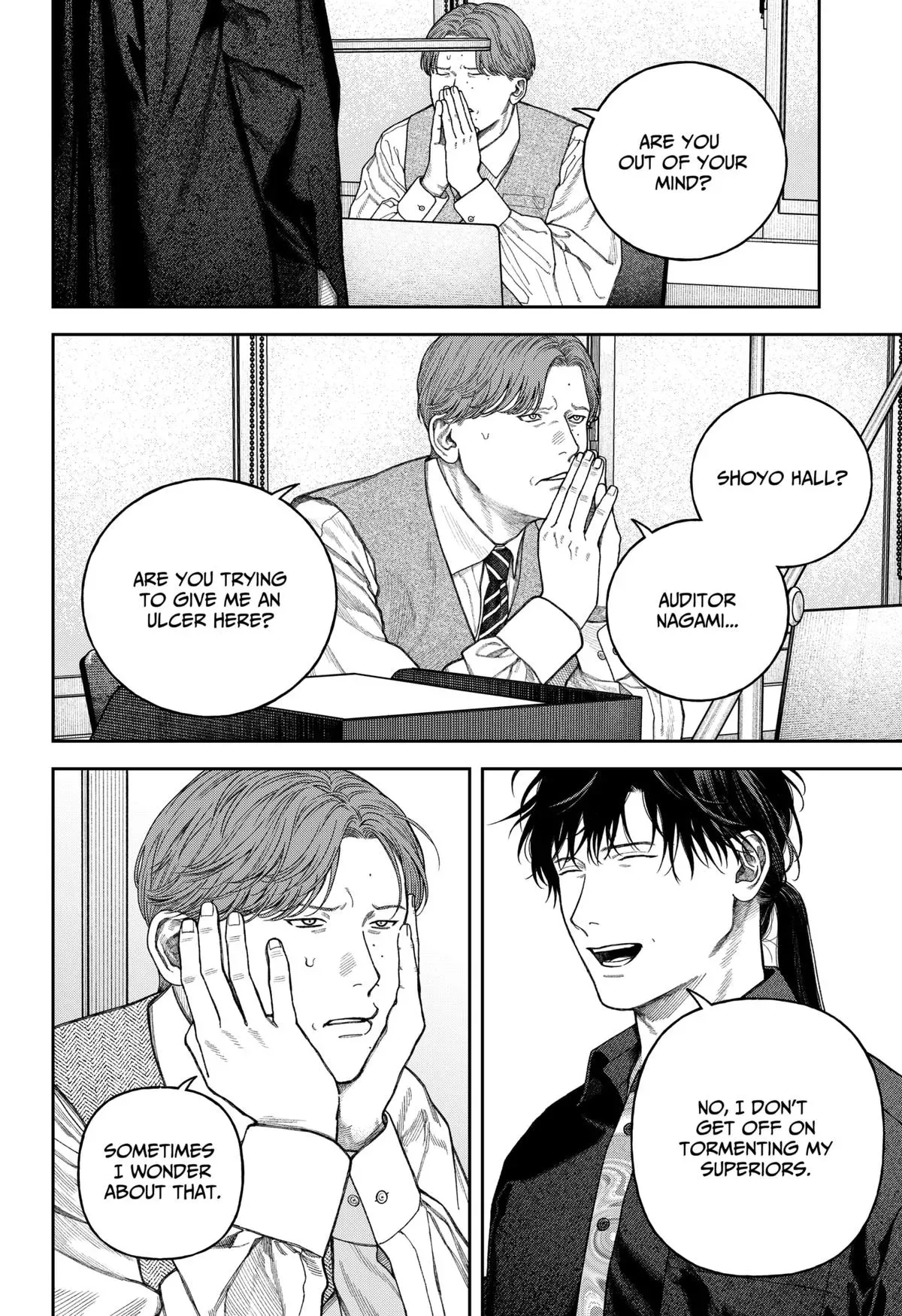 Read Tenbou Daikaku chapter 8 image 28 on Lezhin