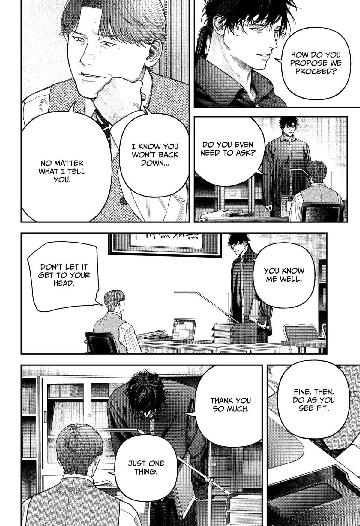 Read Tenbou Daikaku chapter 8 image 36 on Lezhin