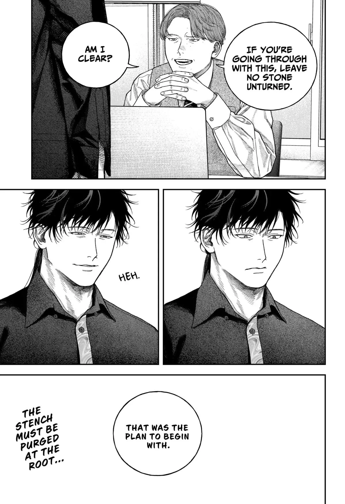 Read Tenbou Daikaku chapter 8 image 37 on Lezhin